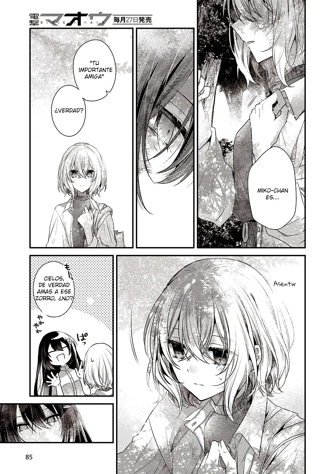 Watashi o Tabetai, Hito de Nashi - Capítulo 37 - Página 14 - LectorTMOo