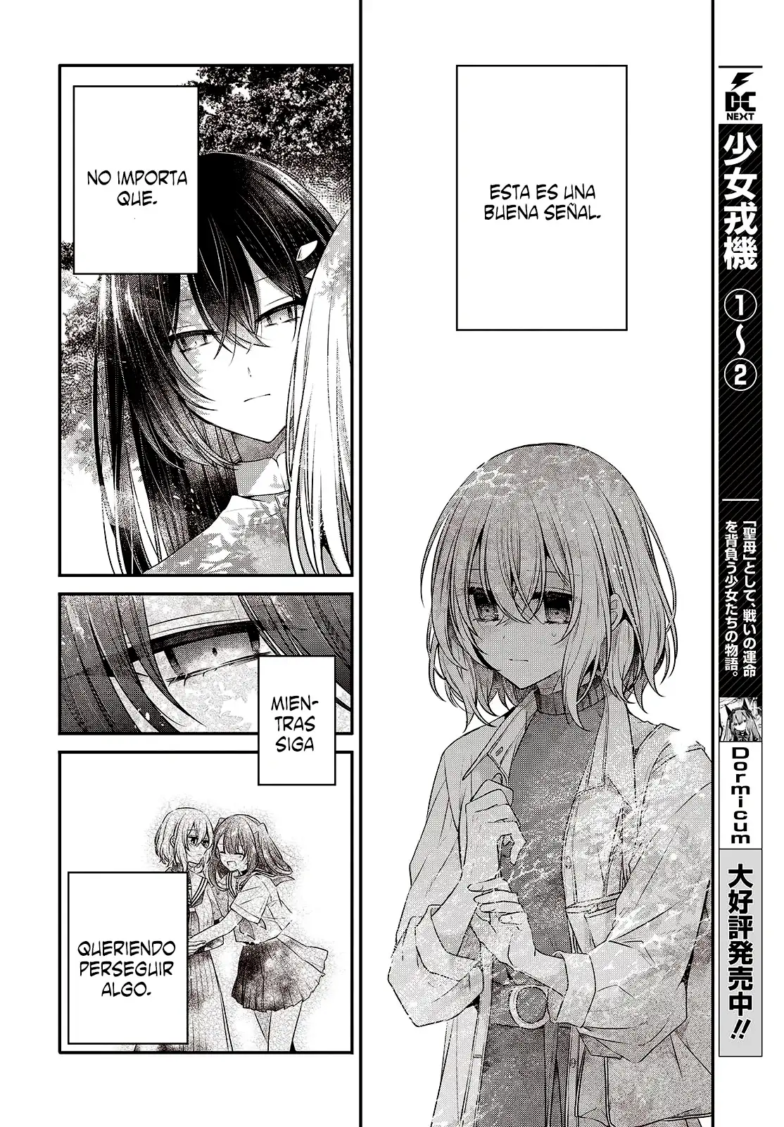 Watashi o Tabetai, Hito de Nashi - Capítulo 37 - Página 15 - LectorTMOo