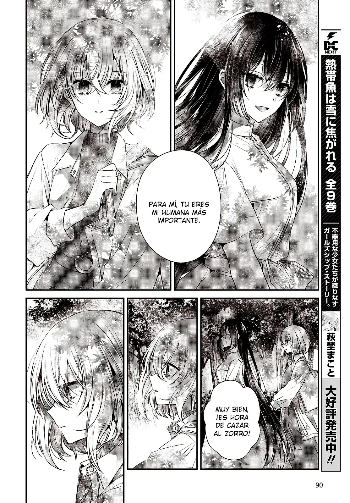 Watashi o Tabetai, Hito de Nashi - Capítulo 37 - Página 19 - LectorTMOo