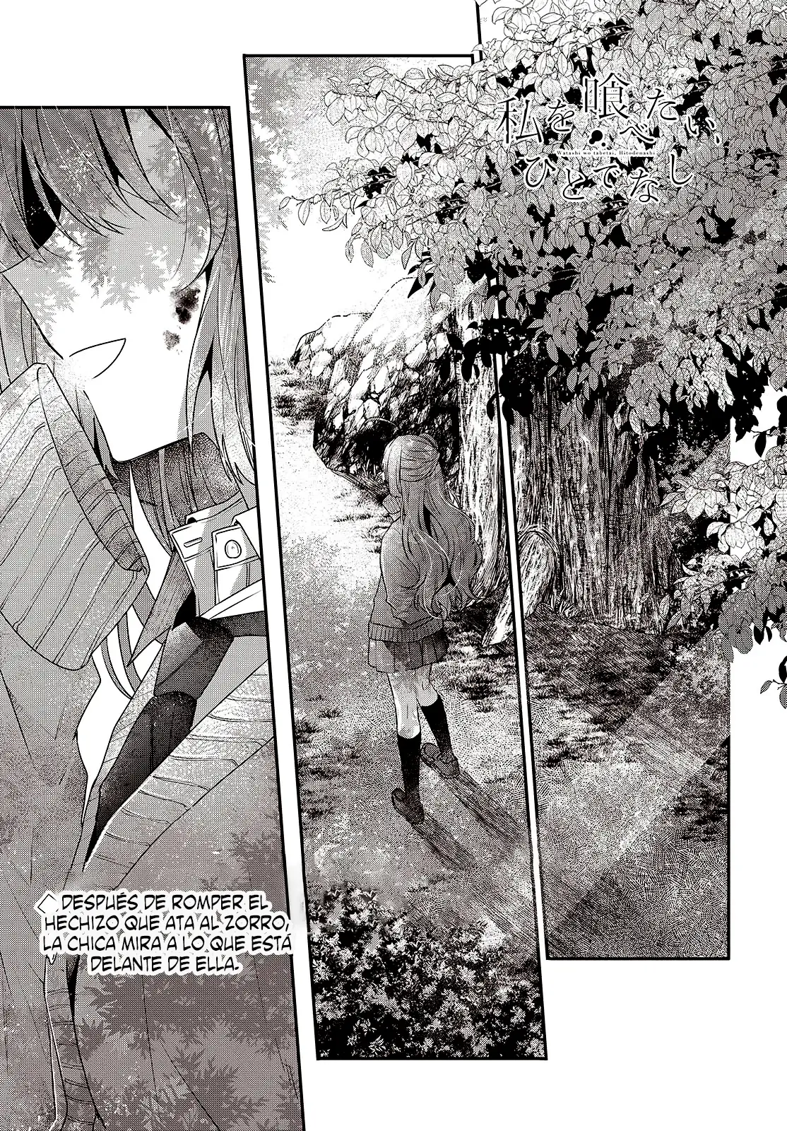 Watashi o Tabetai, Hito de Nashi - Capítulo 38 - Página 2 - LectorTMOo