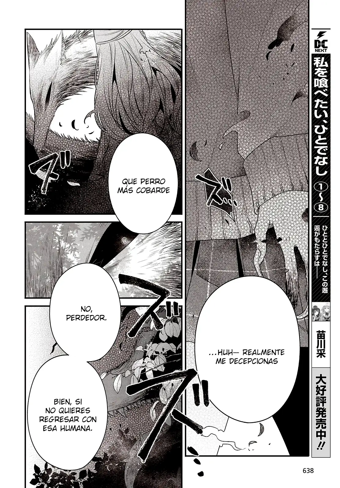 Watashi o Tabetai, Hito de Nashi - Capítulo 38 - Página 7 - LectorTMOo