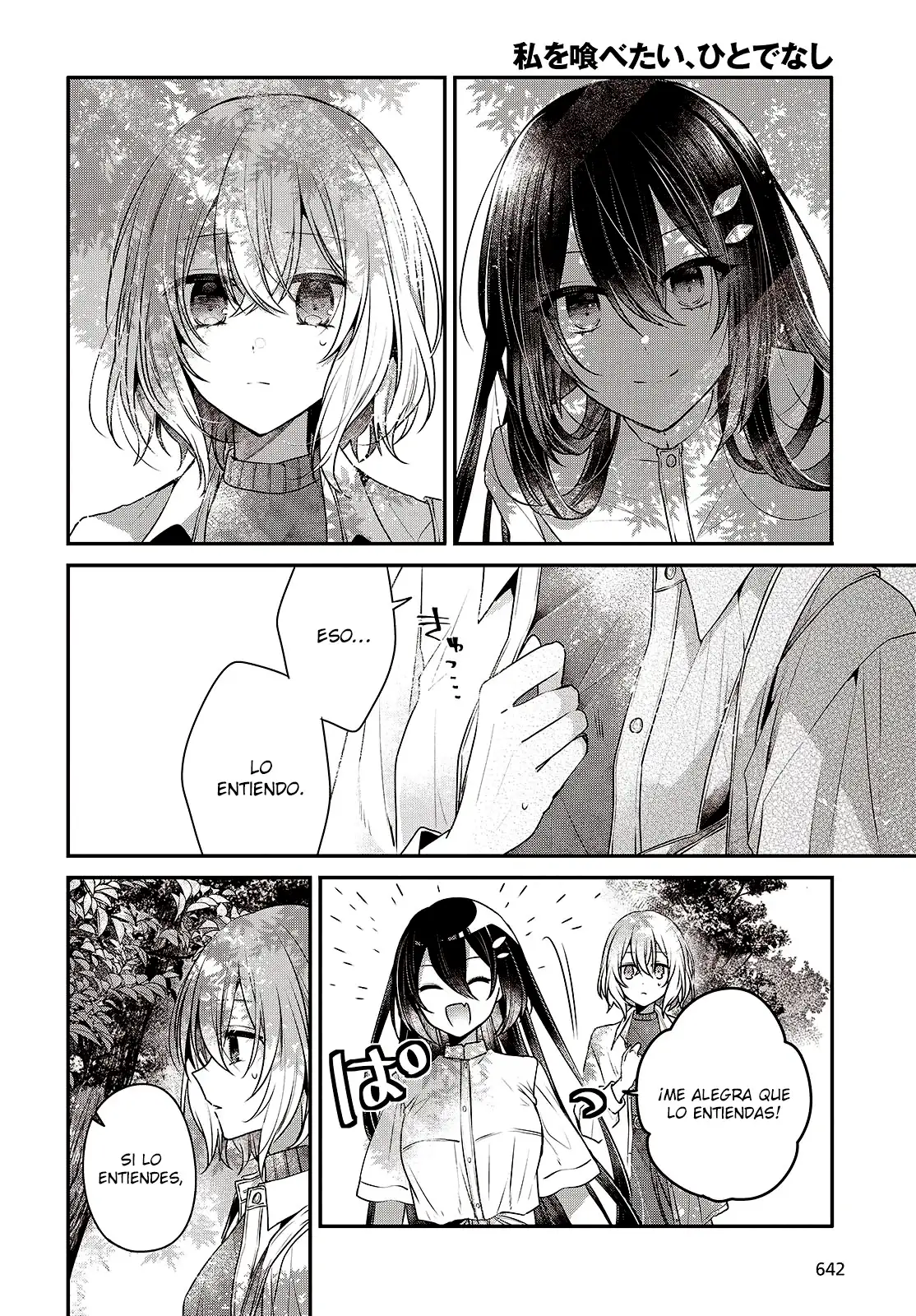 Watashi o Tabetai, Hito de Nashi - Capítulo 38 - Página 11 - LectorTMOo