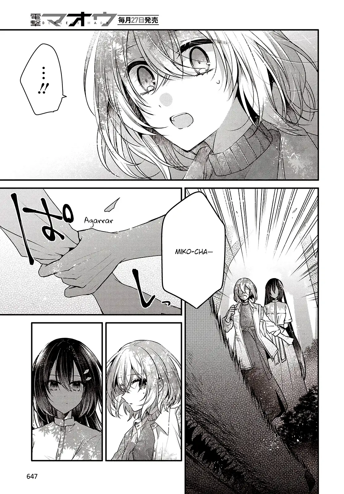 Watashi o Tabetai, Hito de Nashi - Capítulo 38 - Página 16 - LectorTMOo