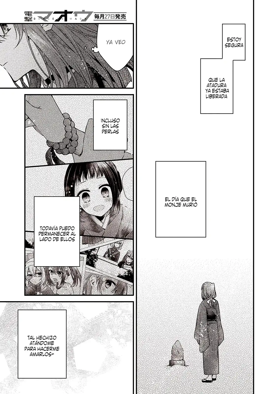 Watashi o Tabetai, Hito de Nashi - Capítulo 38 - Página 26 - LectorTMOo