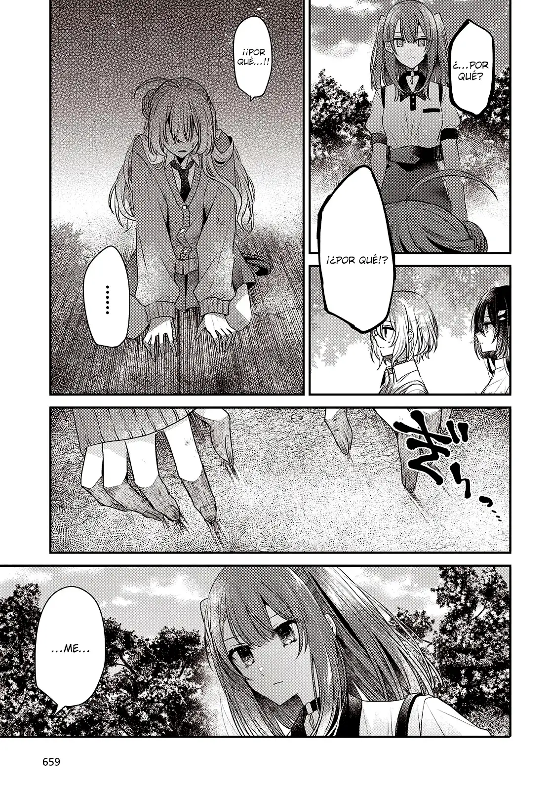 Watashi o Tabetai, Hito de Nashi - Capítulo 38 - Página 28 - LectorTMOo