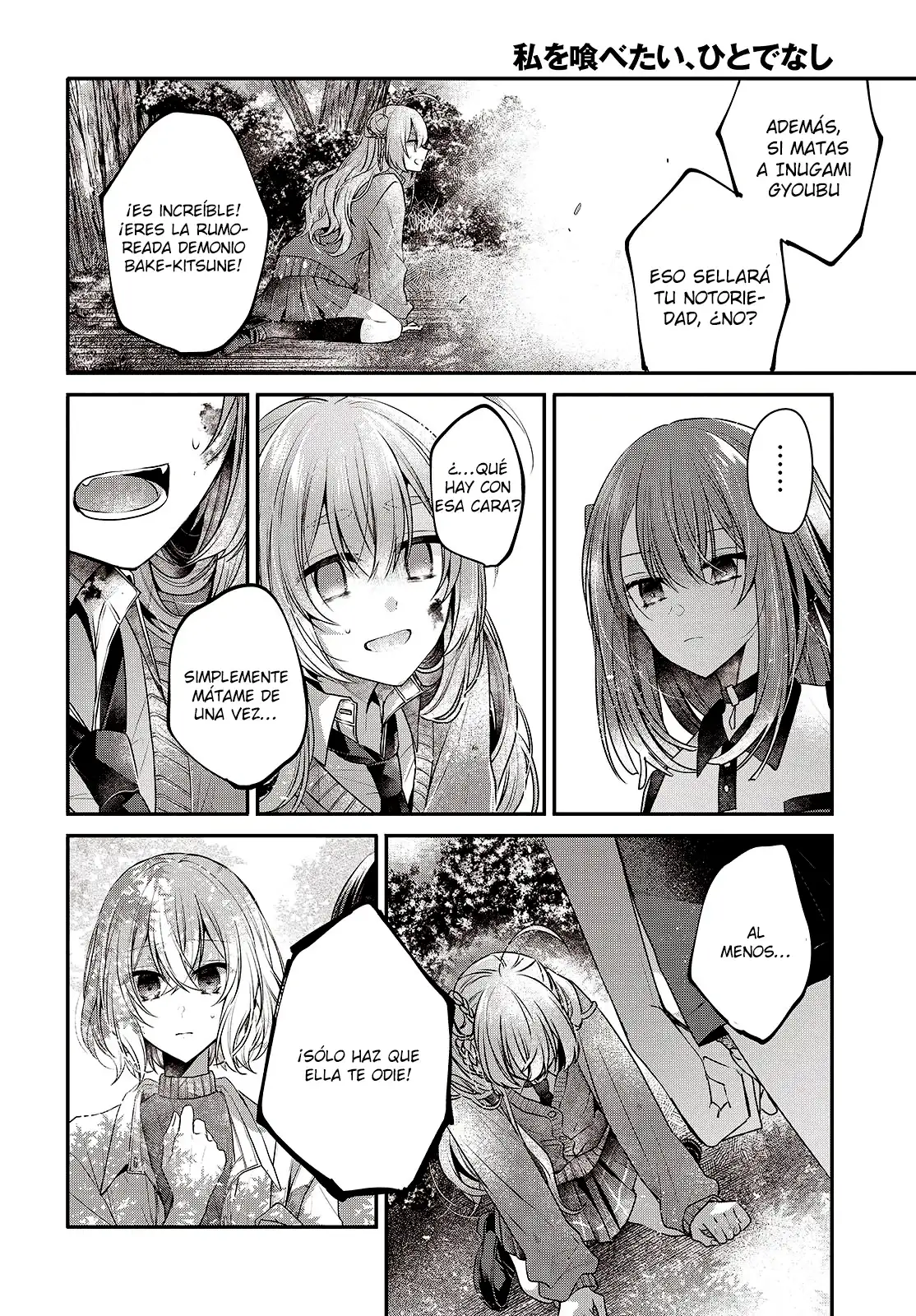 Watashi o Tabetai, Hito de Nashi - Capítulo 38 - Página 31 - LectorTMOo