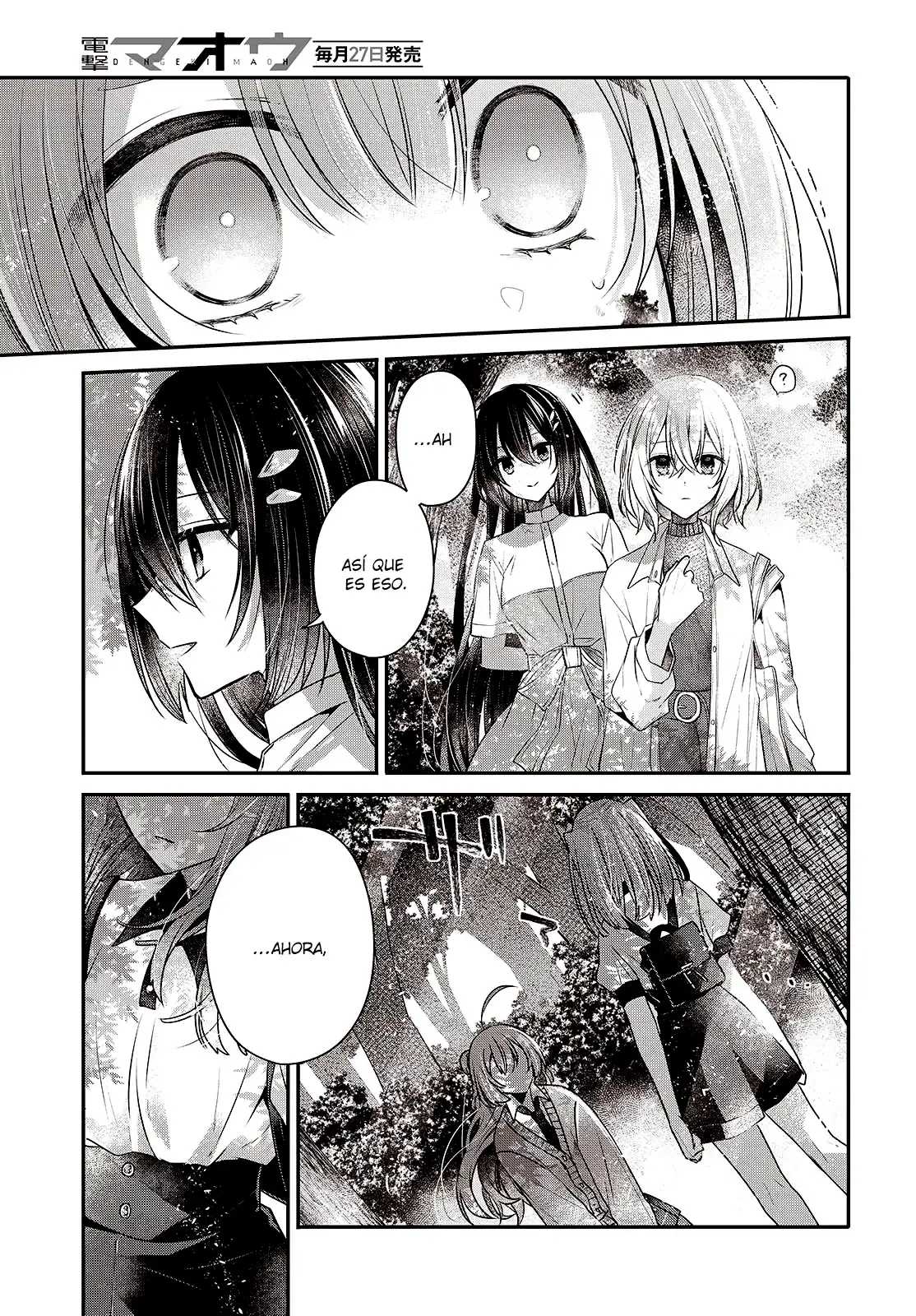 Watashi o Tabetai, Hito de Nashi - Capítulo 38 - Página 34 - LectorTMOo