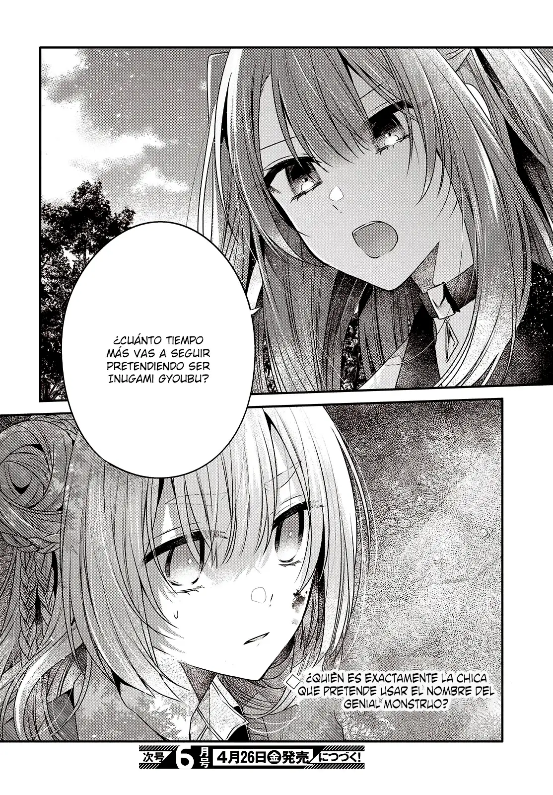 Watashi o Tabetai, Hito de Nashi - Capítulo 38 - Página 35 - LectorTMOo