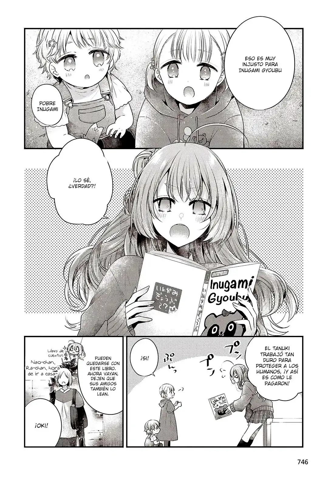Watashi o Tabetai, Hito de Nashi - Capítulo 39.5 - Página 7 - LectorTMOo