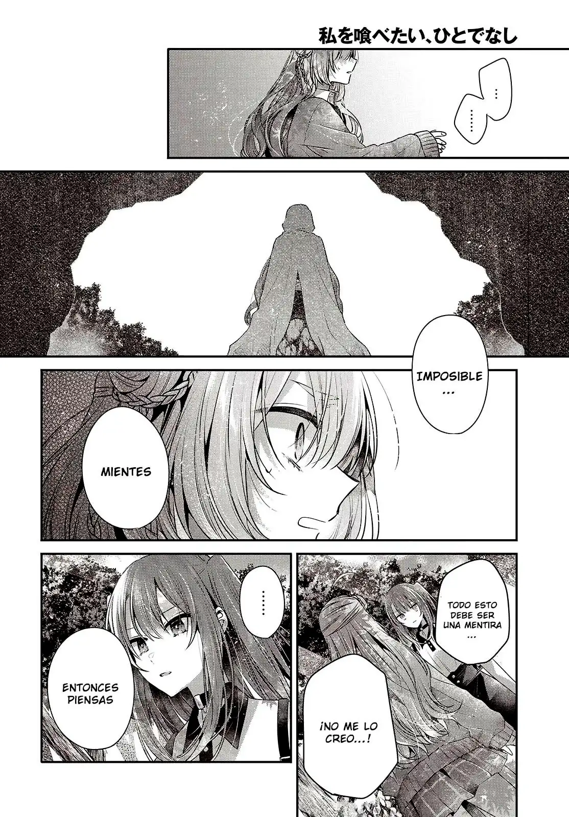 Watashi o Tabetai, Hito de Nashi - Capítulo 39 - Página 19 - LectorTMOo