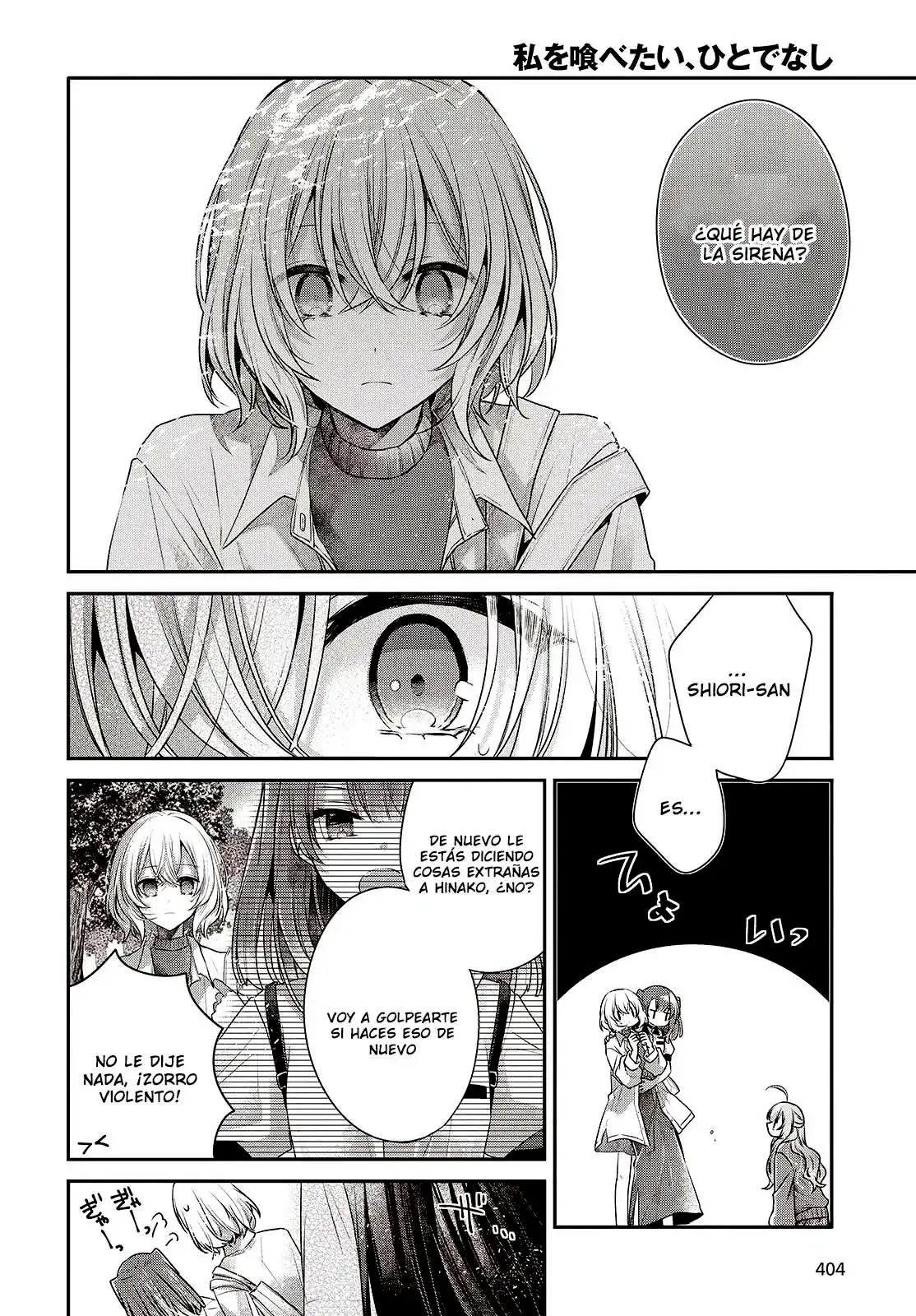 Watashi o Tabetai, Hito de Nashi - Capítulo 39 - Página 27 - LectorTMOo