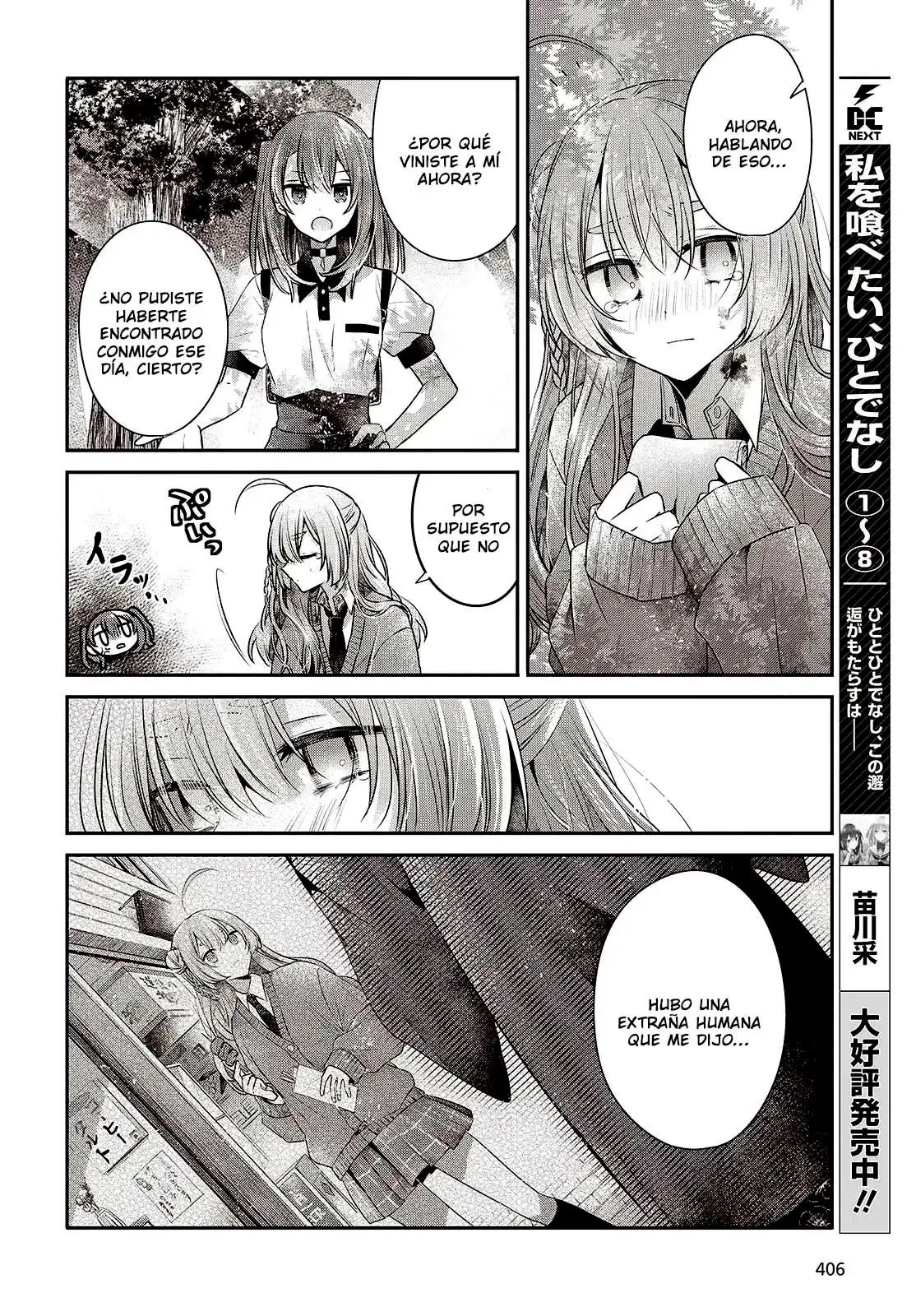 Watashi o Tabetai, Hito de Nashi - Capítulo 39 - Página 29 - LectorTMOo