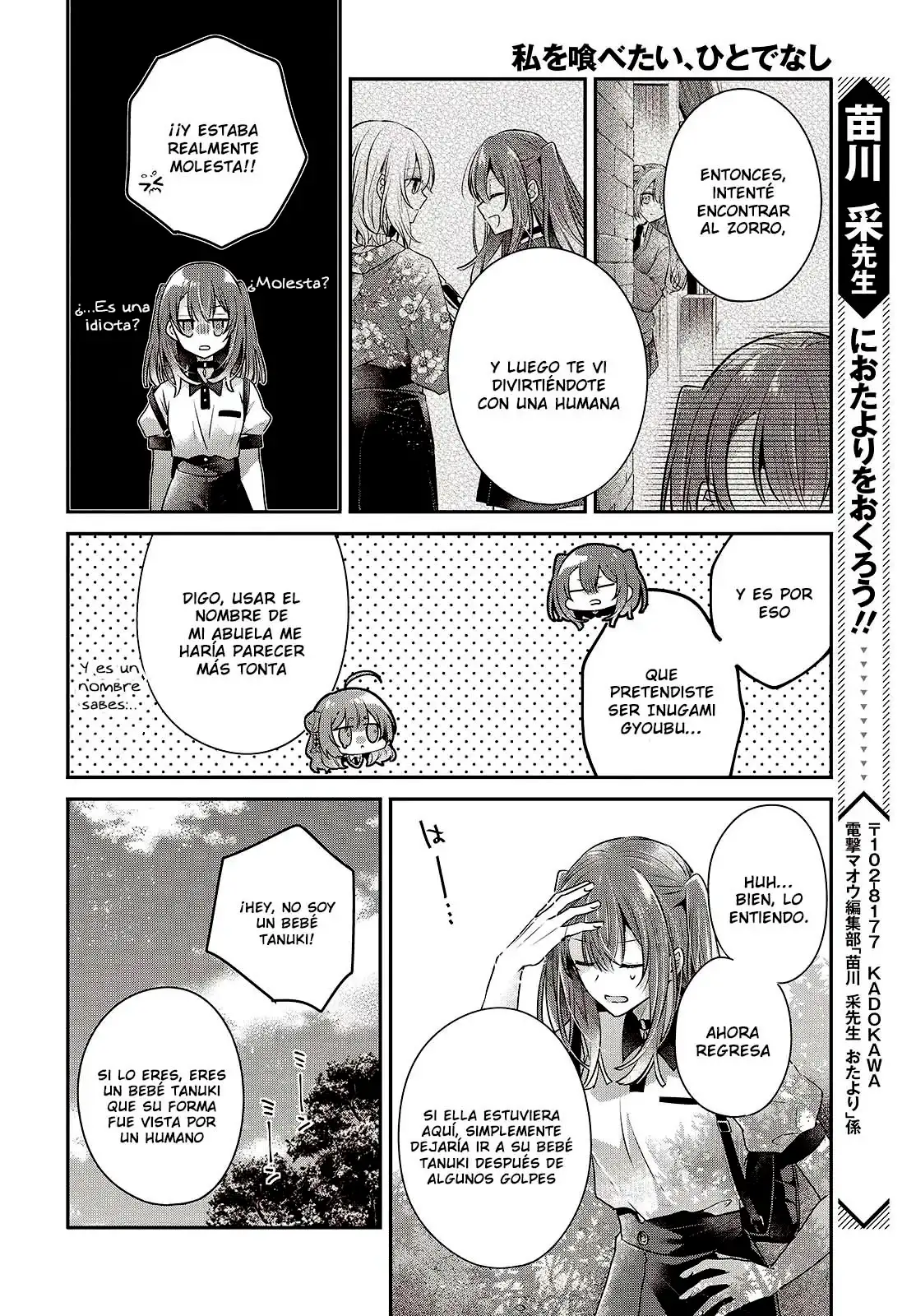 Watashi o Tabetai, Hito de Nashi - Capítulo 39 - Página 31 - LectorTMOo