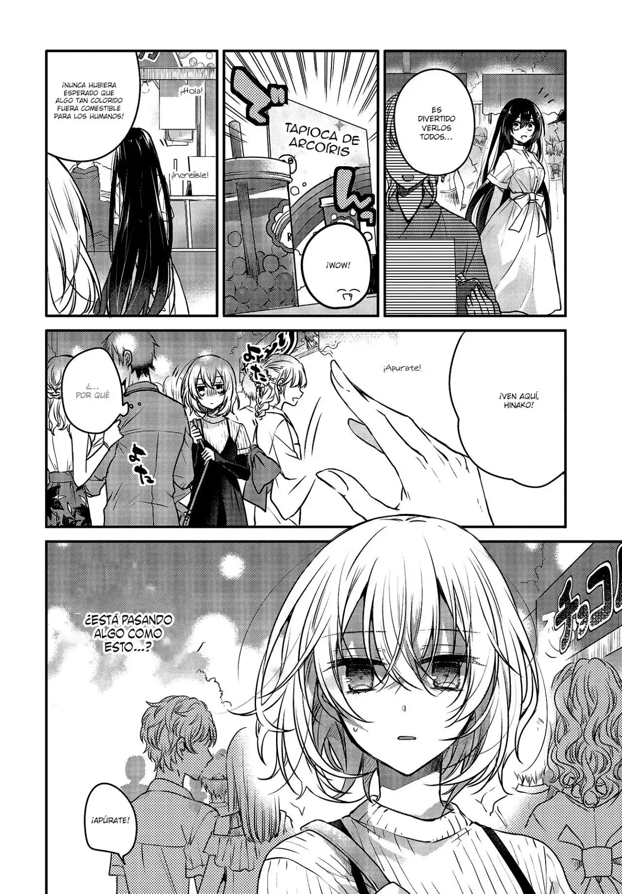 Watashi o Tabetai, Hito de Nashi - Capítulo 4 - Página 3 - LectorTMOo
