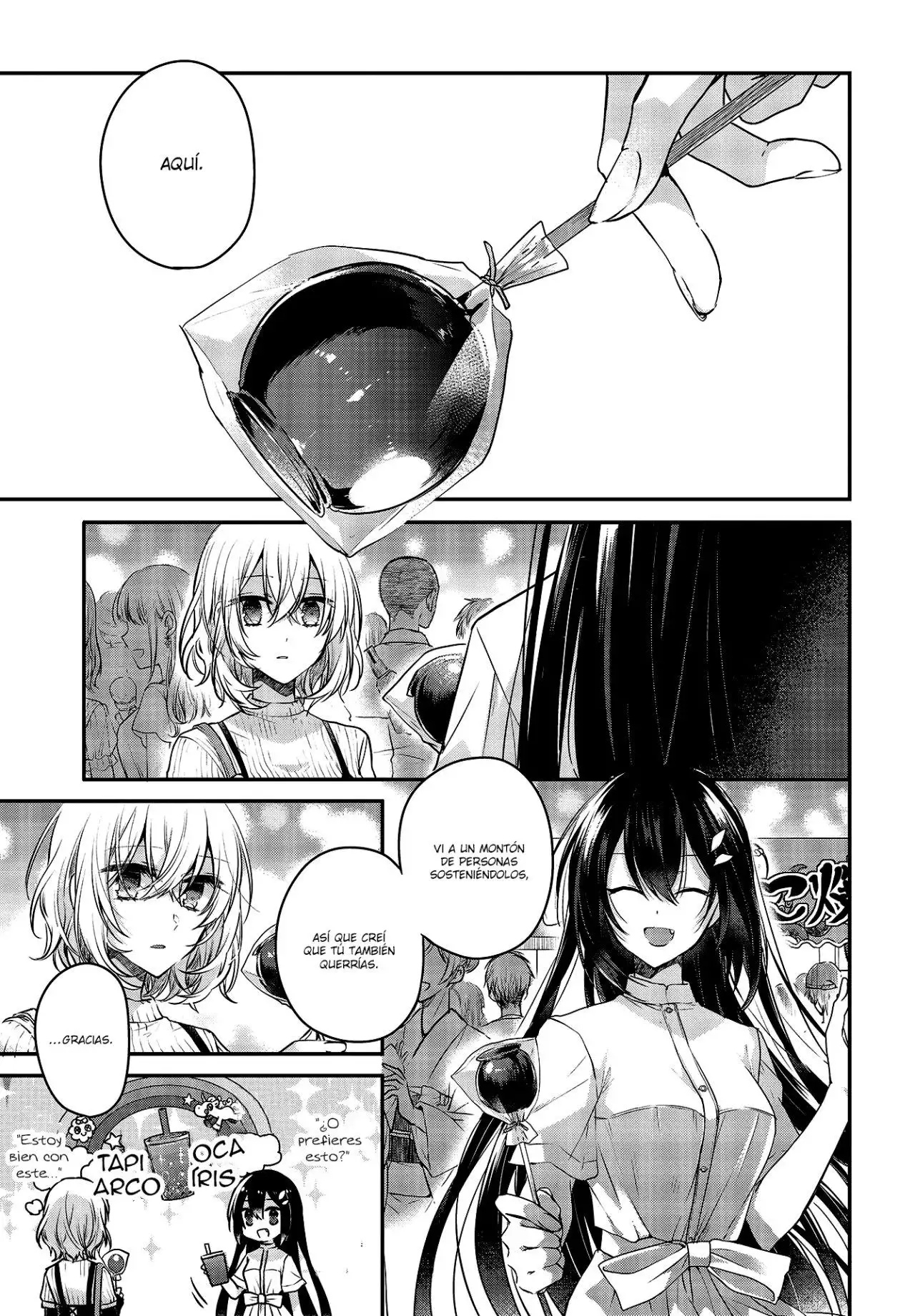 Watashi o Tabetai, Hito de Nashi - Capítulo 4 - Página 10 - LectorTMOo