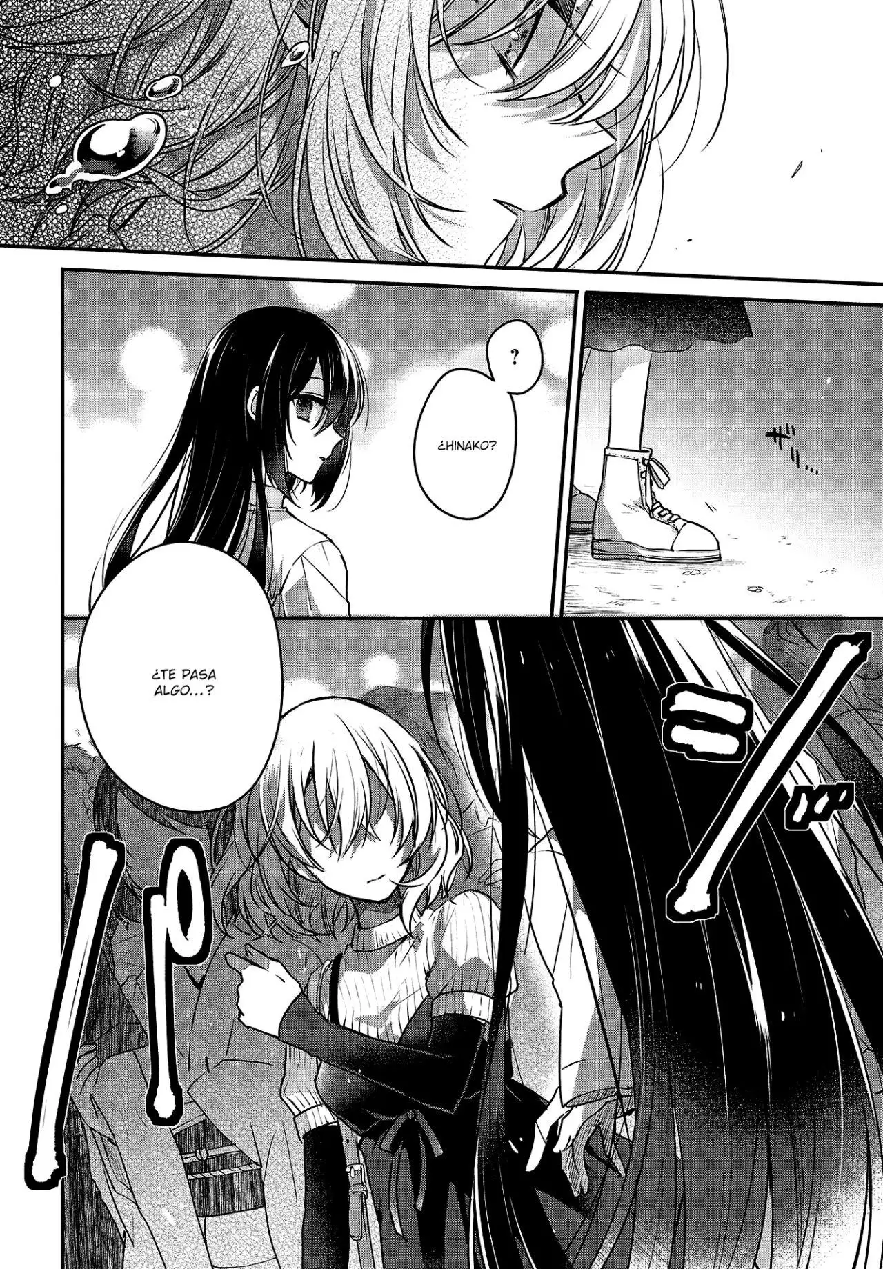 Watashi o Tabetai, Hito de Nashi - Capítulo 4 - Página 15 - LectorTMOo