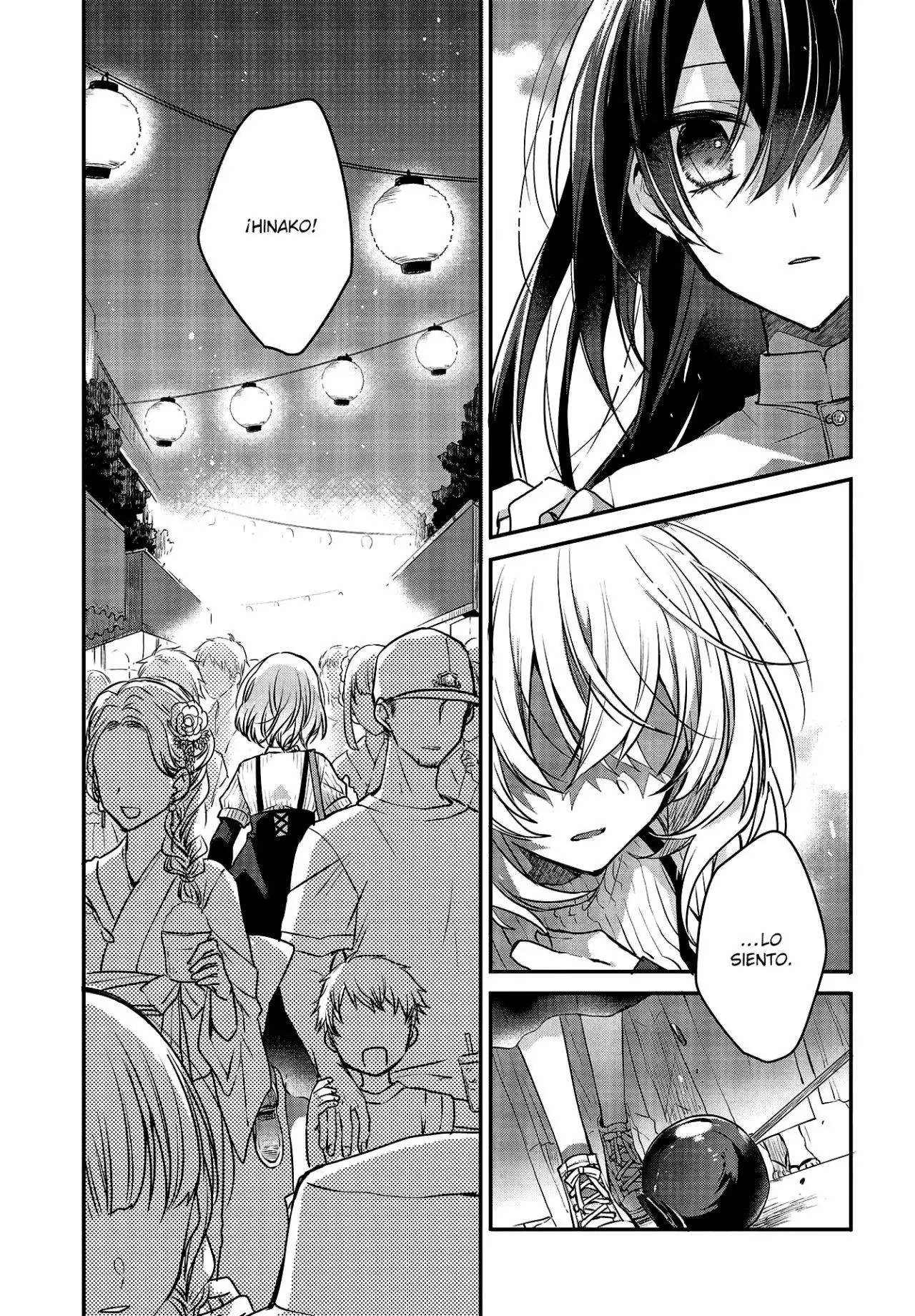 Watashi o Tabetai, Hito de Nashi - Capítulo 4 - Página 16 - LectorTMOo