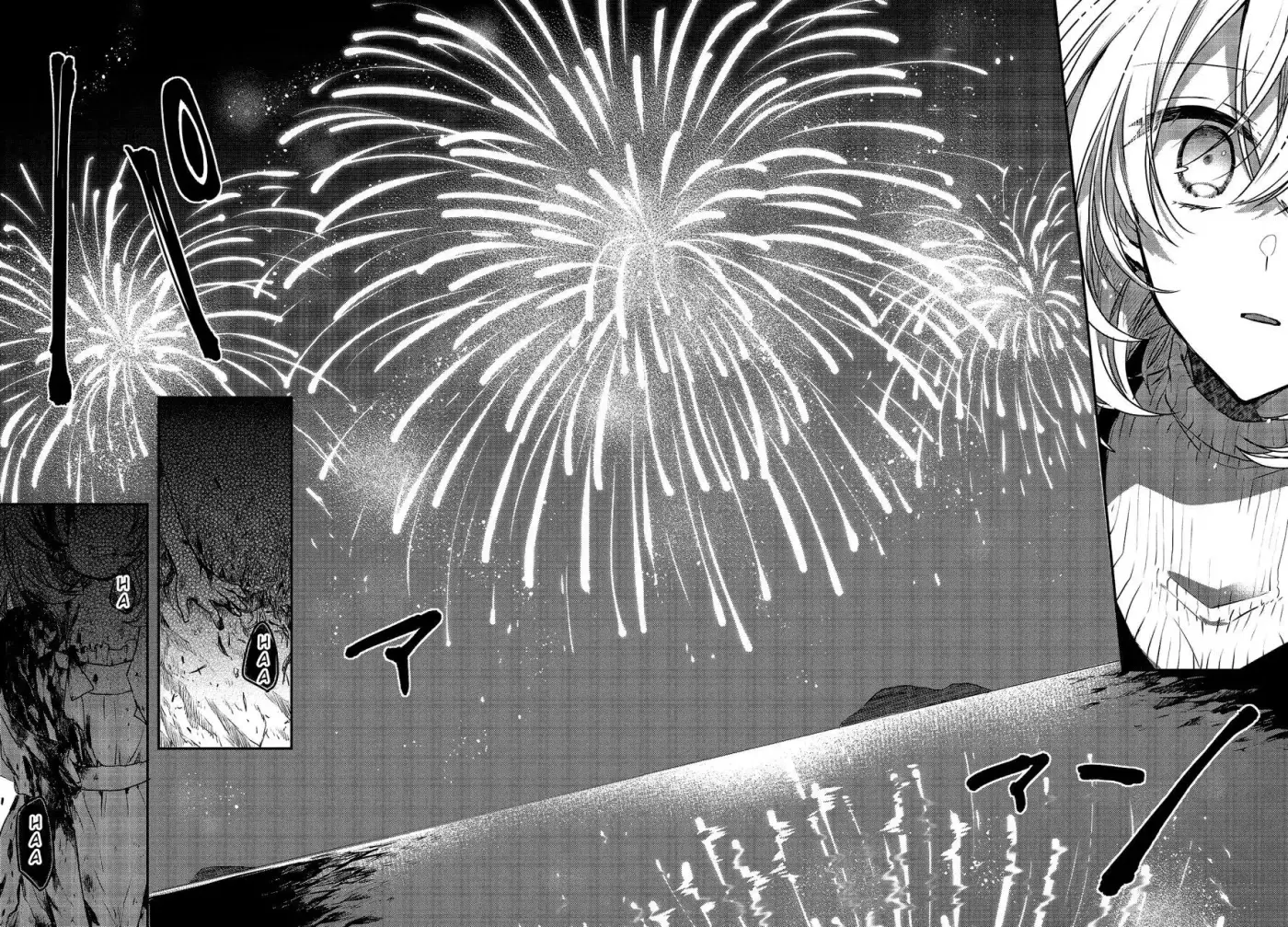 Watashi o Tabetai, Hito de Nashi - Capítulo 4 - Página 19 - LectorTMOo