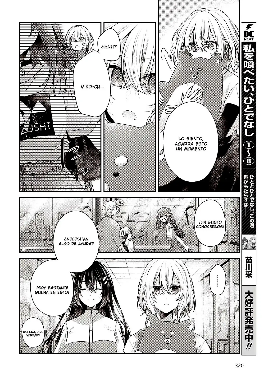 Watashi o Tabetai, Hito de Nashi - Capítulo 40 - Página 9 - LectorTMOo