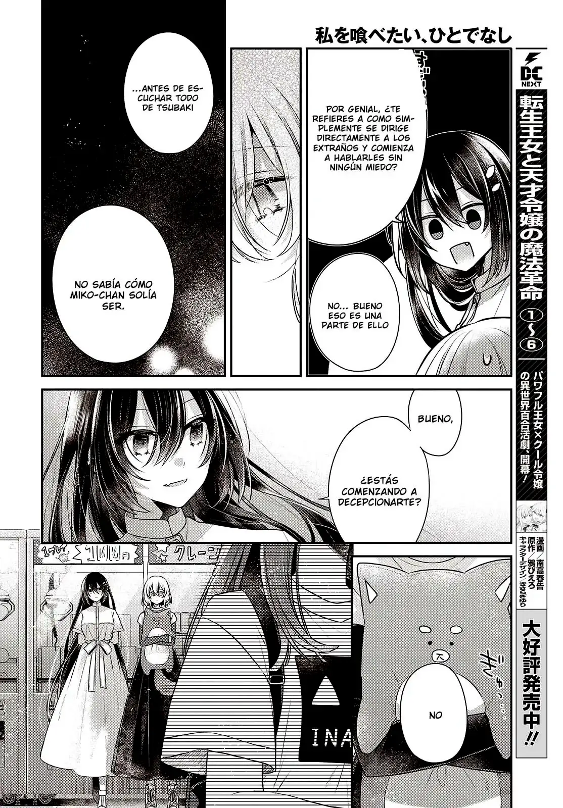 Watashi o Tabetai, Hito de Nashi - Capítulo 40 - Página 11 - LectorTMOo
