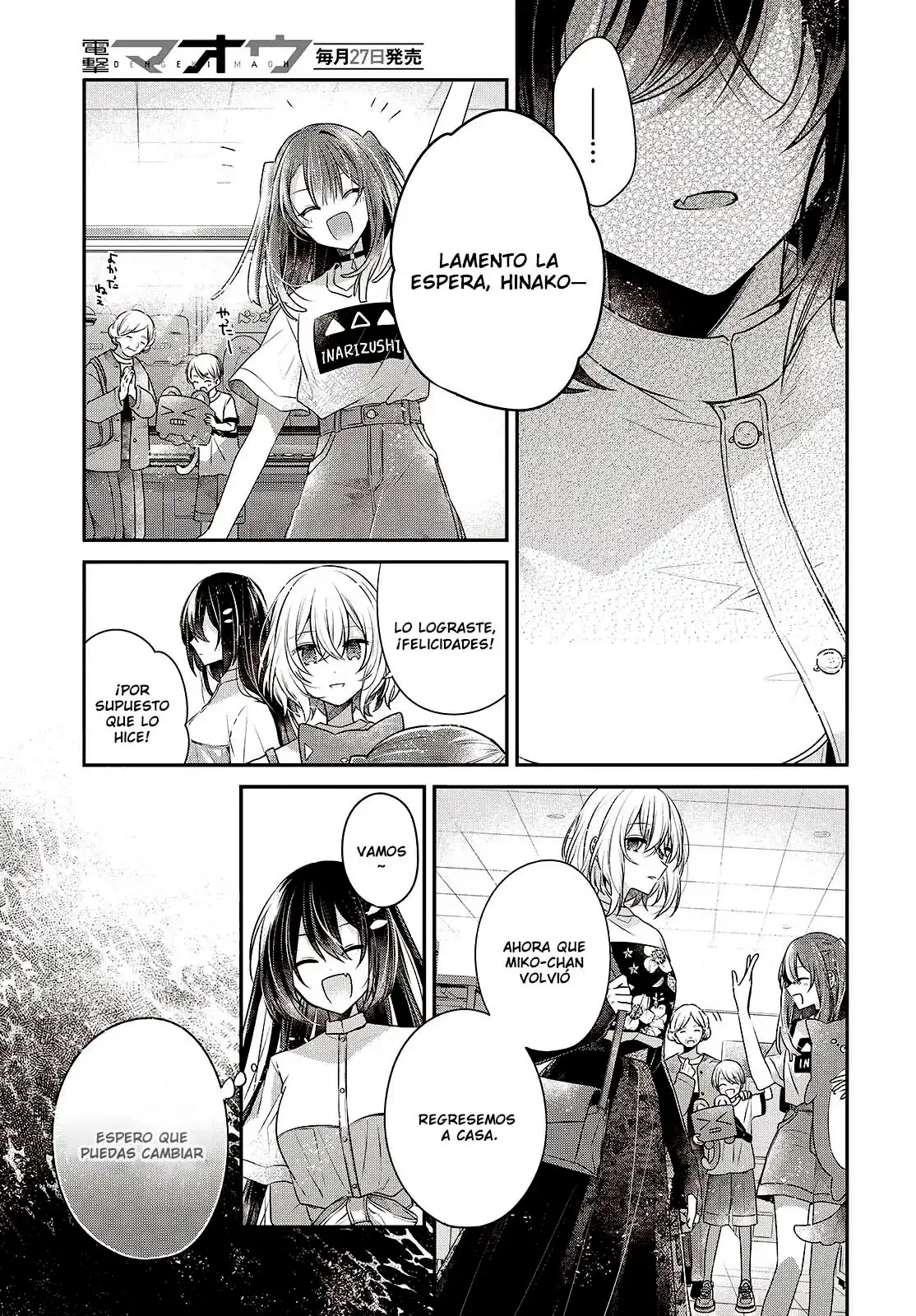 Watashi o Tabetai, Hito de Nashi - Capítulo 40 - Página 14 - LectorTMOo