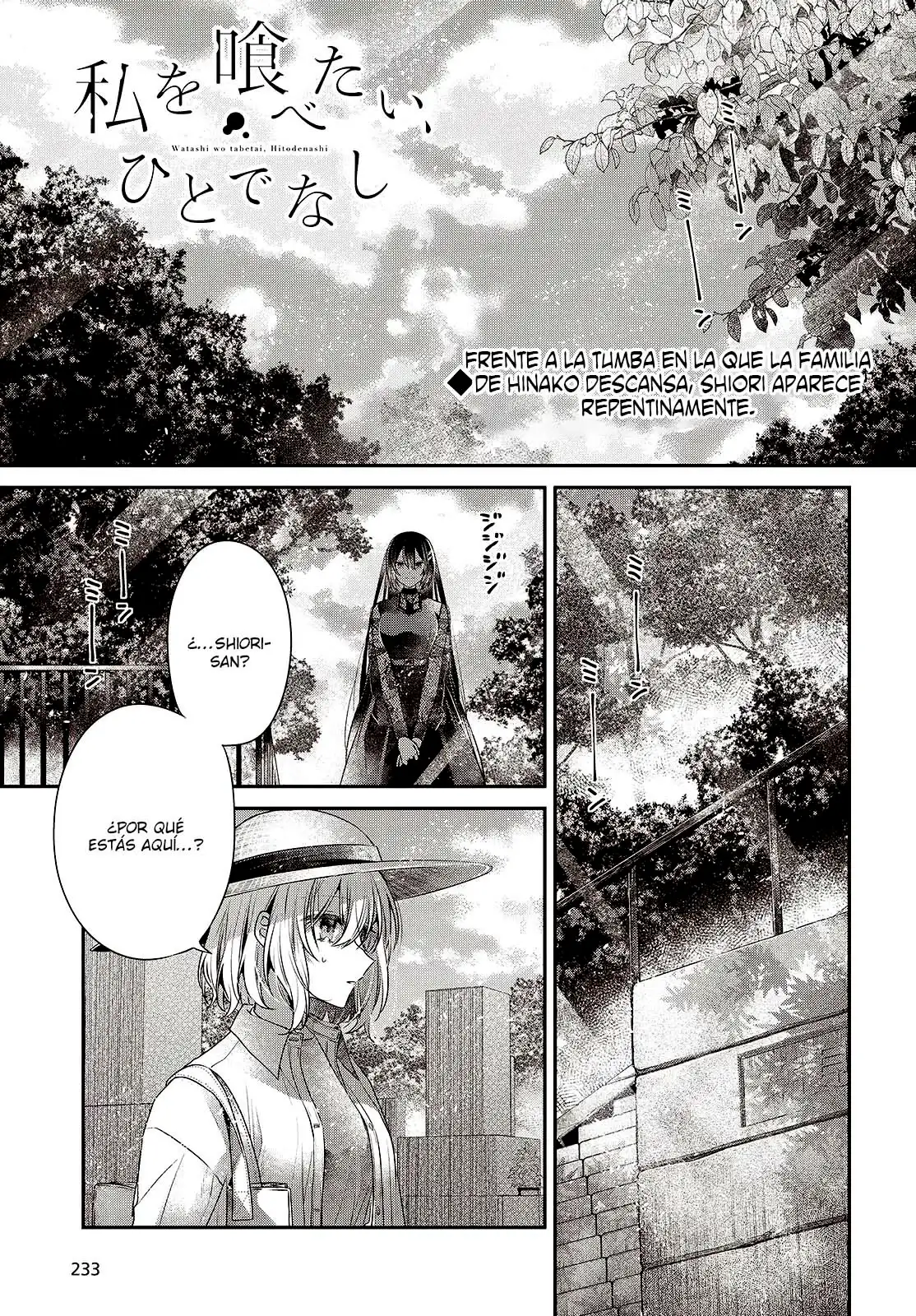 Watashi o Tabetai, Hito de Nashi - Capítulo 41 - Página 2 - LectorTMOo