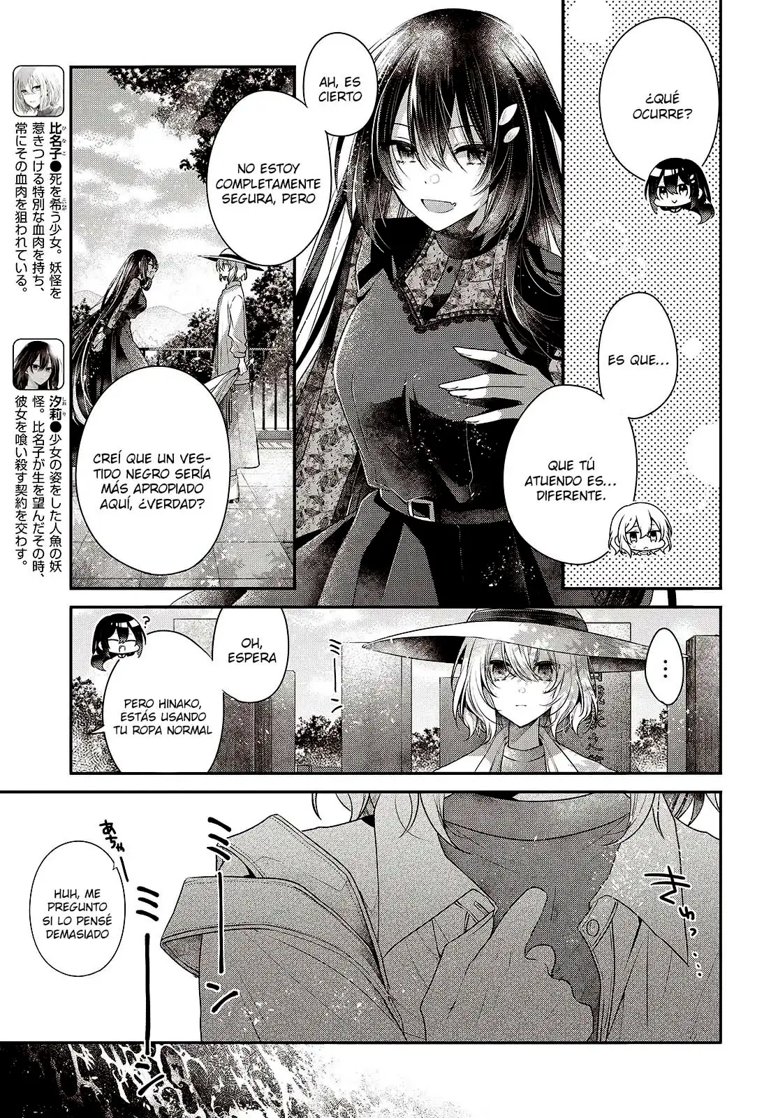 Watashi o Tabetai, Hito de Nashi - Capítulo 41 - Página 4 - LectorTMOo