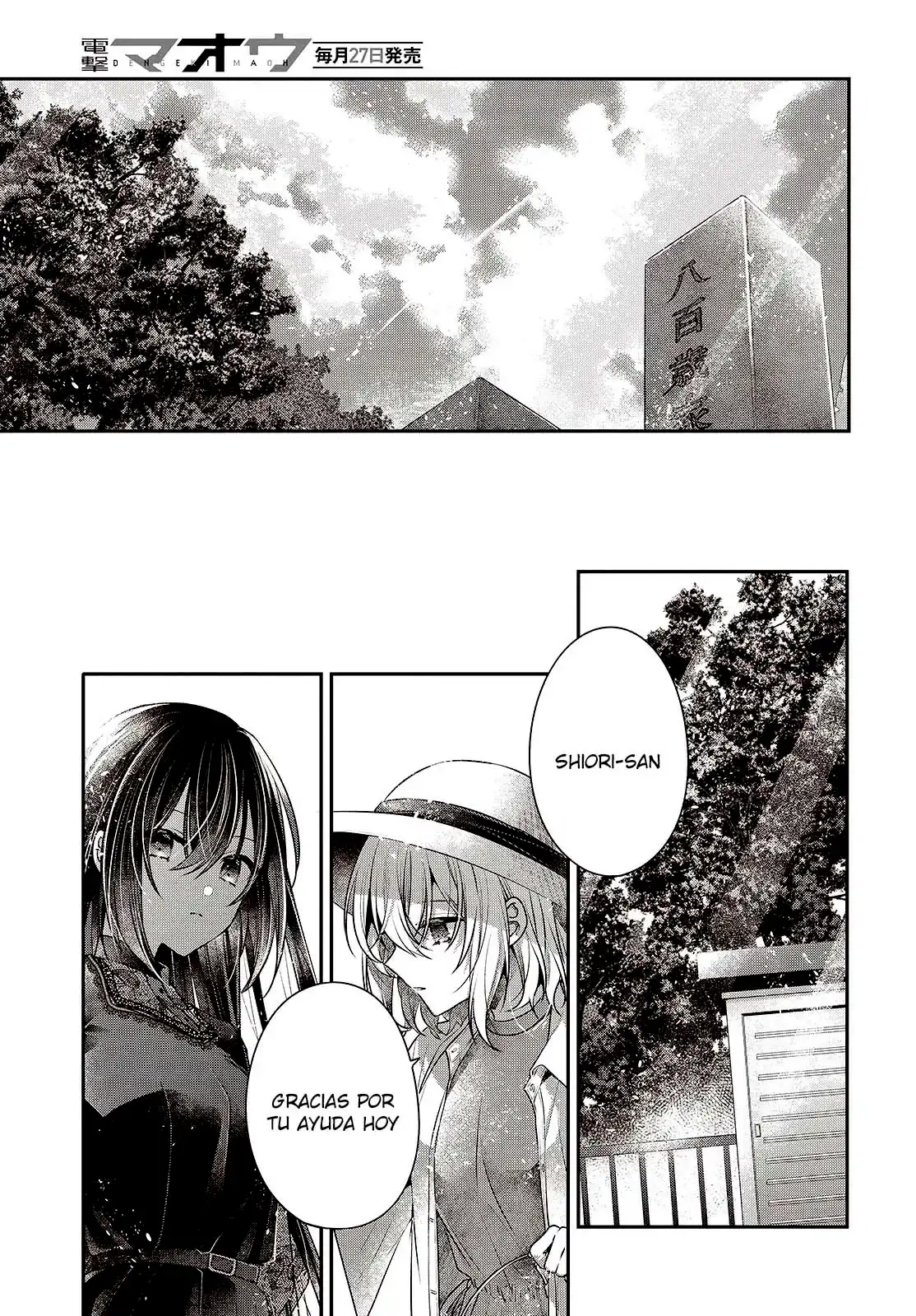 Watashi o Tabetai, Hito de Nashi - Capítulo 41 - Página 8 - LectorTMOo
