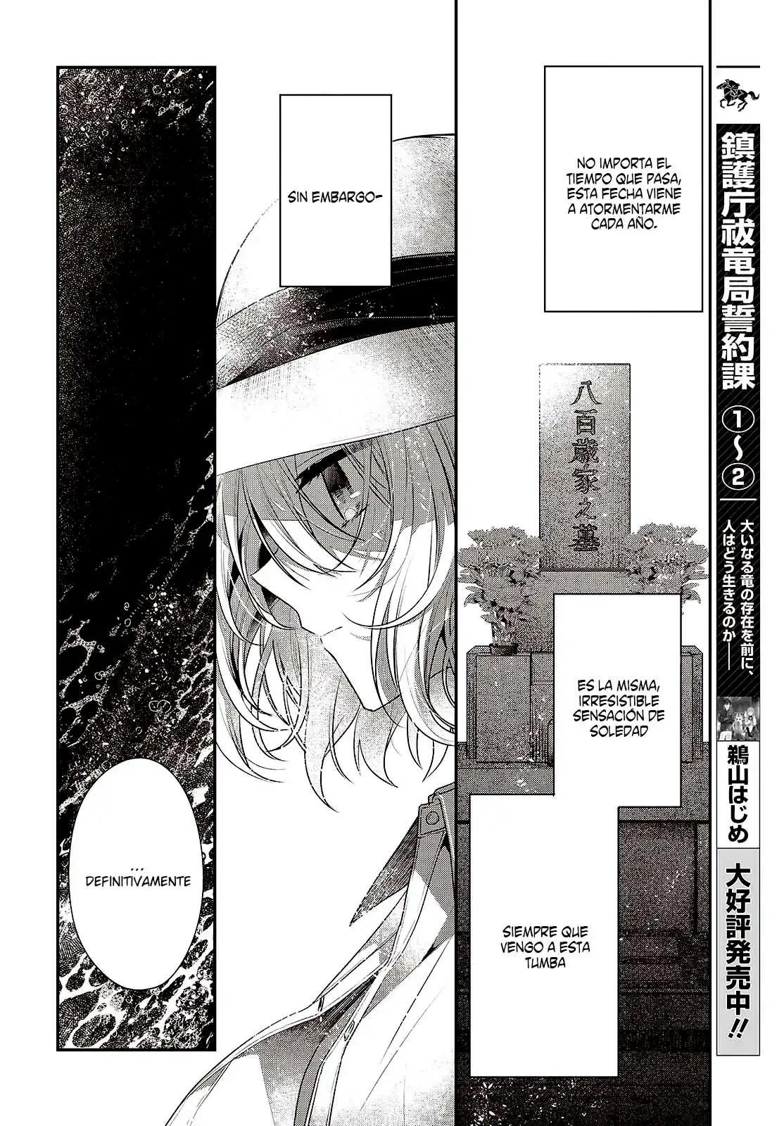 Watashi o Tabetai, Hito de Nashi - Capítulo 41 - Página 15 - LectorTMOo
