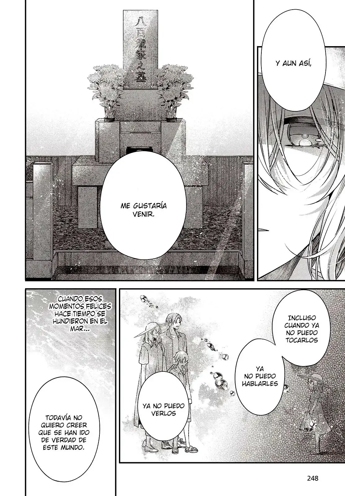 Watashi o Tabetai, Hito de Nashi - Capítulo 41 - Página 17 - LectorTMOo