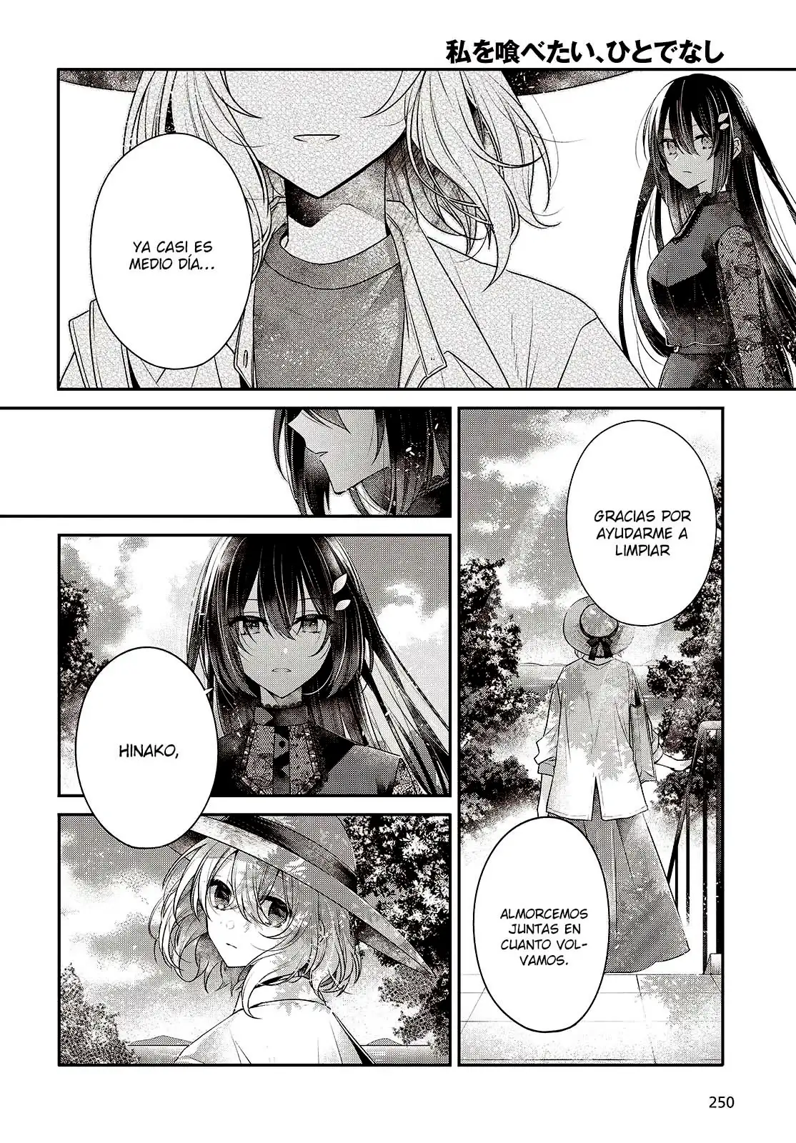 Watashi o Tabetai, Hito de Nashi - Capítulo 41 - Página 19 - LectorTMOo