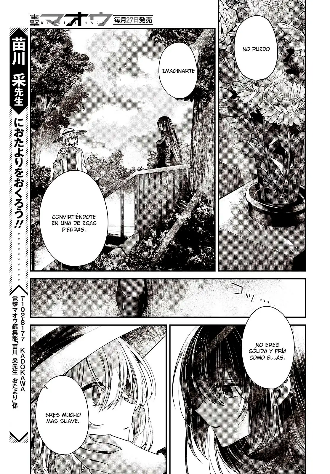 Watashi o Tabetai, Hito de Nashi - Capítulo 41 - Página 20 - LectorTMOo