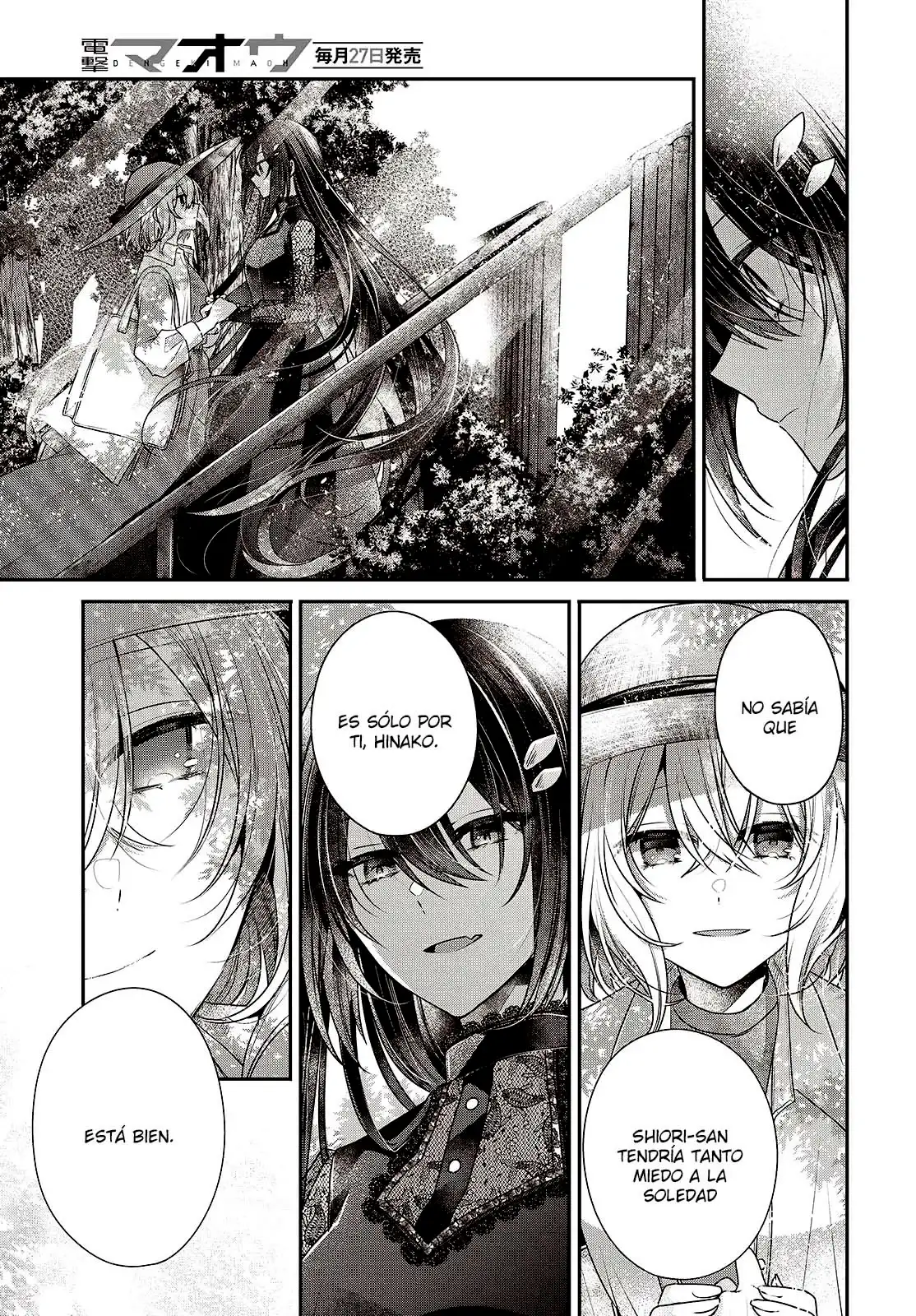 Watashi o Tabetai, Hito de Nashi - Capítulo 41 - Página 24 - LectorTMOo