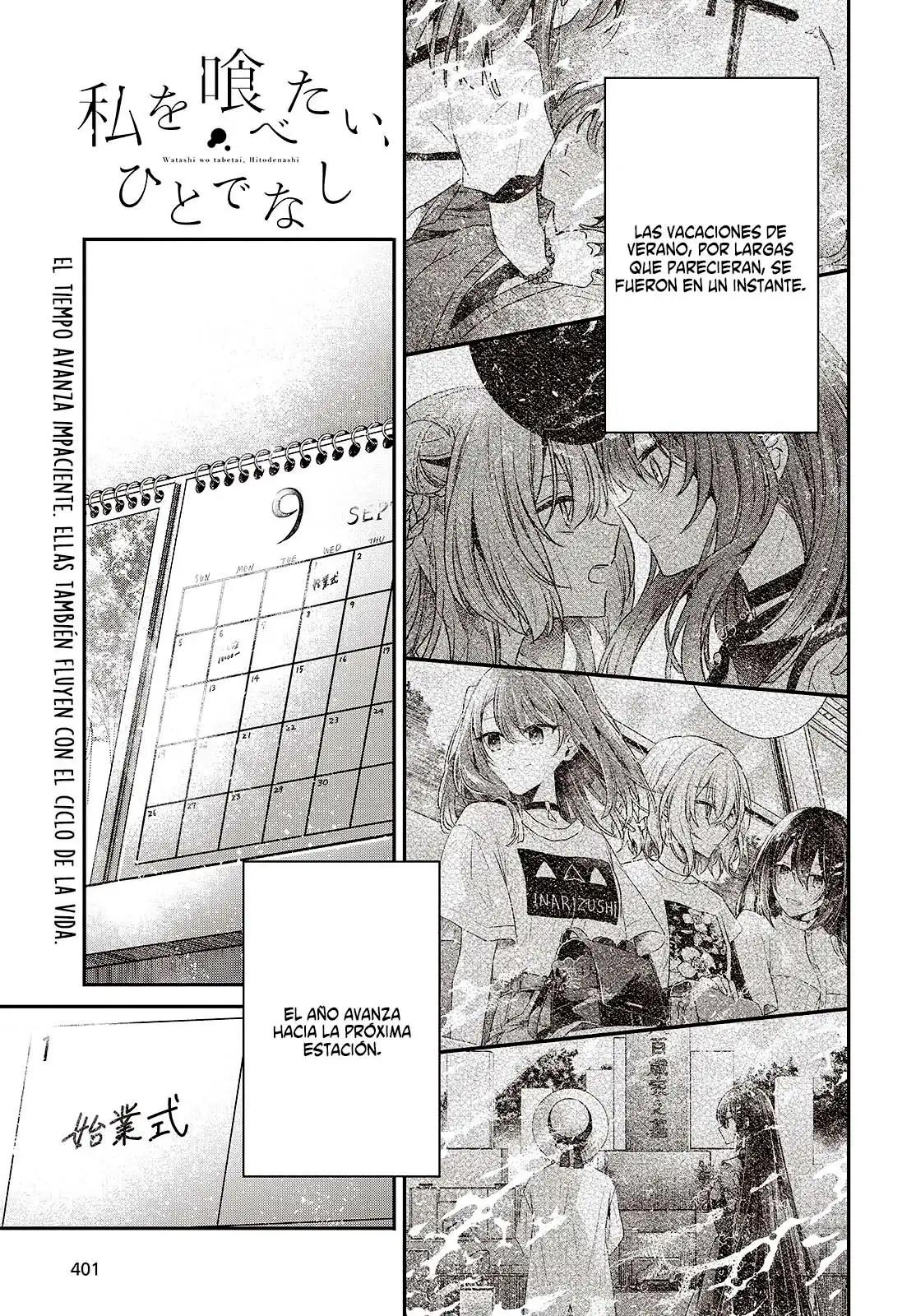 Watashi o Tabetai, Hito de Nashi - Capítulo 42 - Página 2 - LectorTMOo