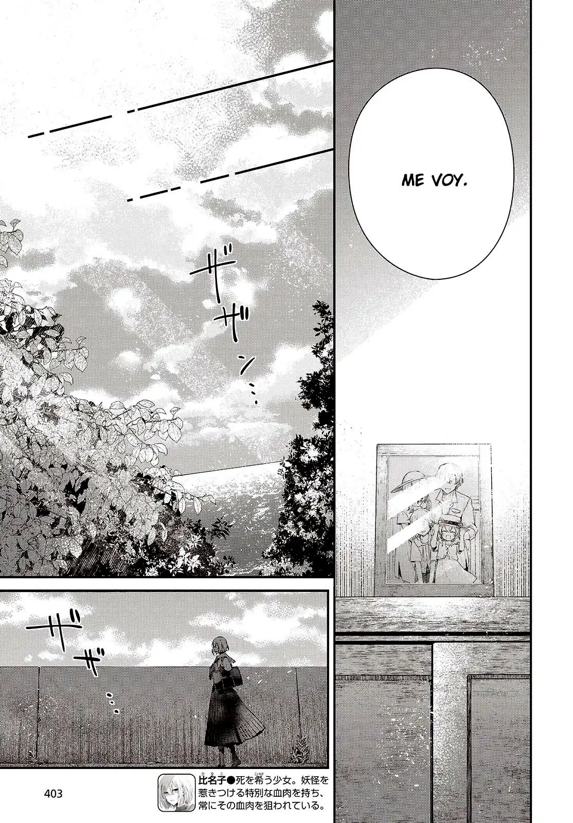 Watashi o Tabetai, Hito de Nashi - Capítulo 42 - Página 4 - LectorTMOo