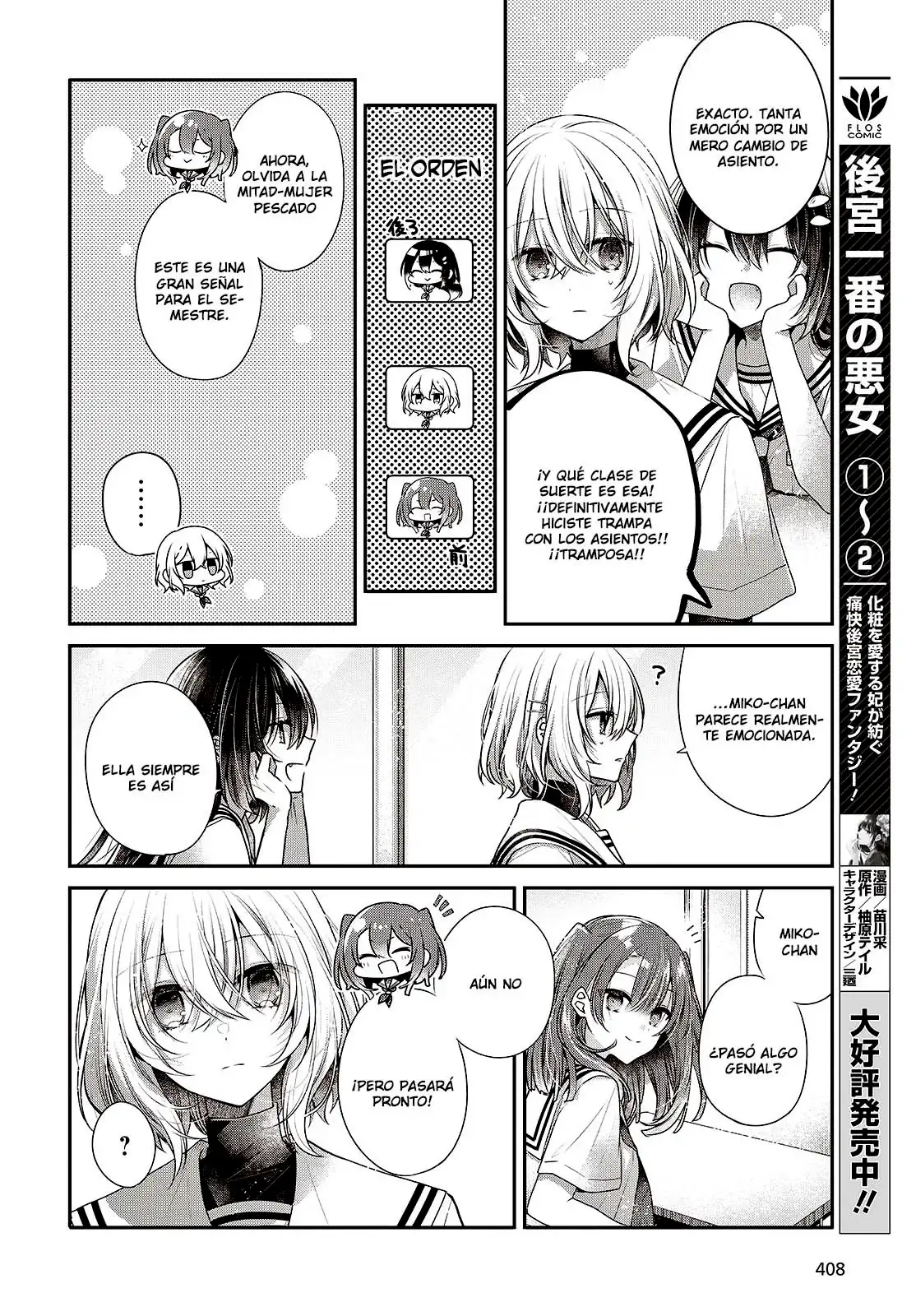 Watashi o Tabetai, Hito de Nashi - Capítulo 42 - Página 9 - LectorTMOo