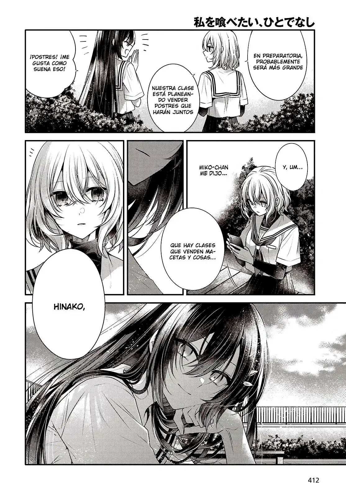 Watashi o Tabetai, Hito de Nashi - Capítulo 42 - Página 13 - LectorTMOo