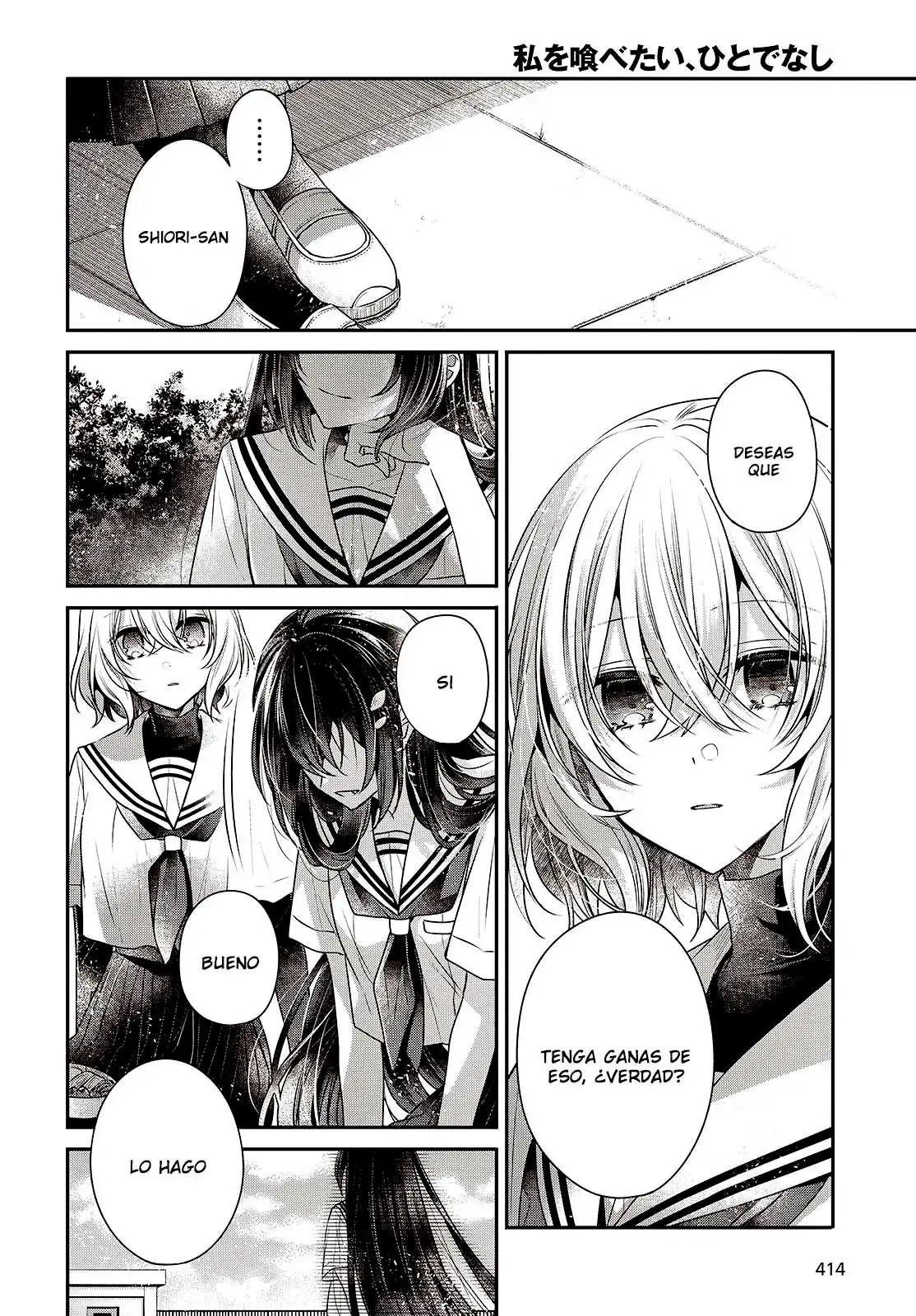Watashi o Tabetai, Hito de Nashi - Capítulo 42 - Página 15 - LectorTMOo