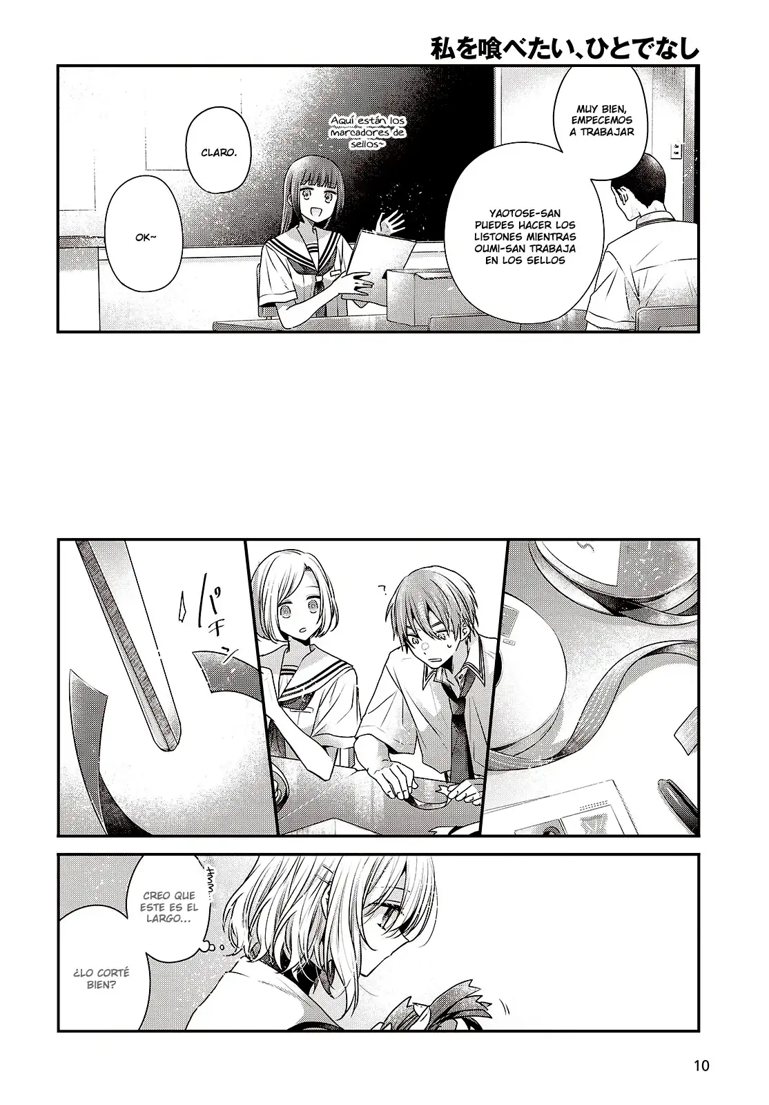 Watashi o Tabetai, Hito de Nashi - Capítulo 43 - Página 10 - LectorTMOo