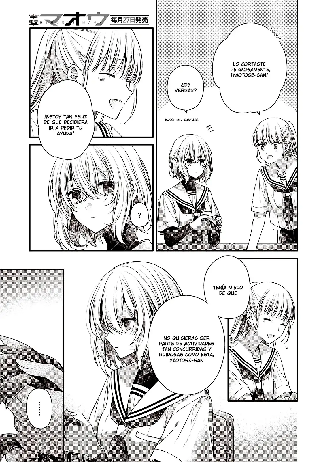 Watashi o Tabetai, Hito de Nashi - Capítulo 43 - Página 11 - LectorTMOo