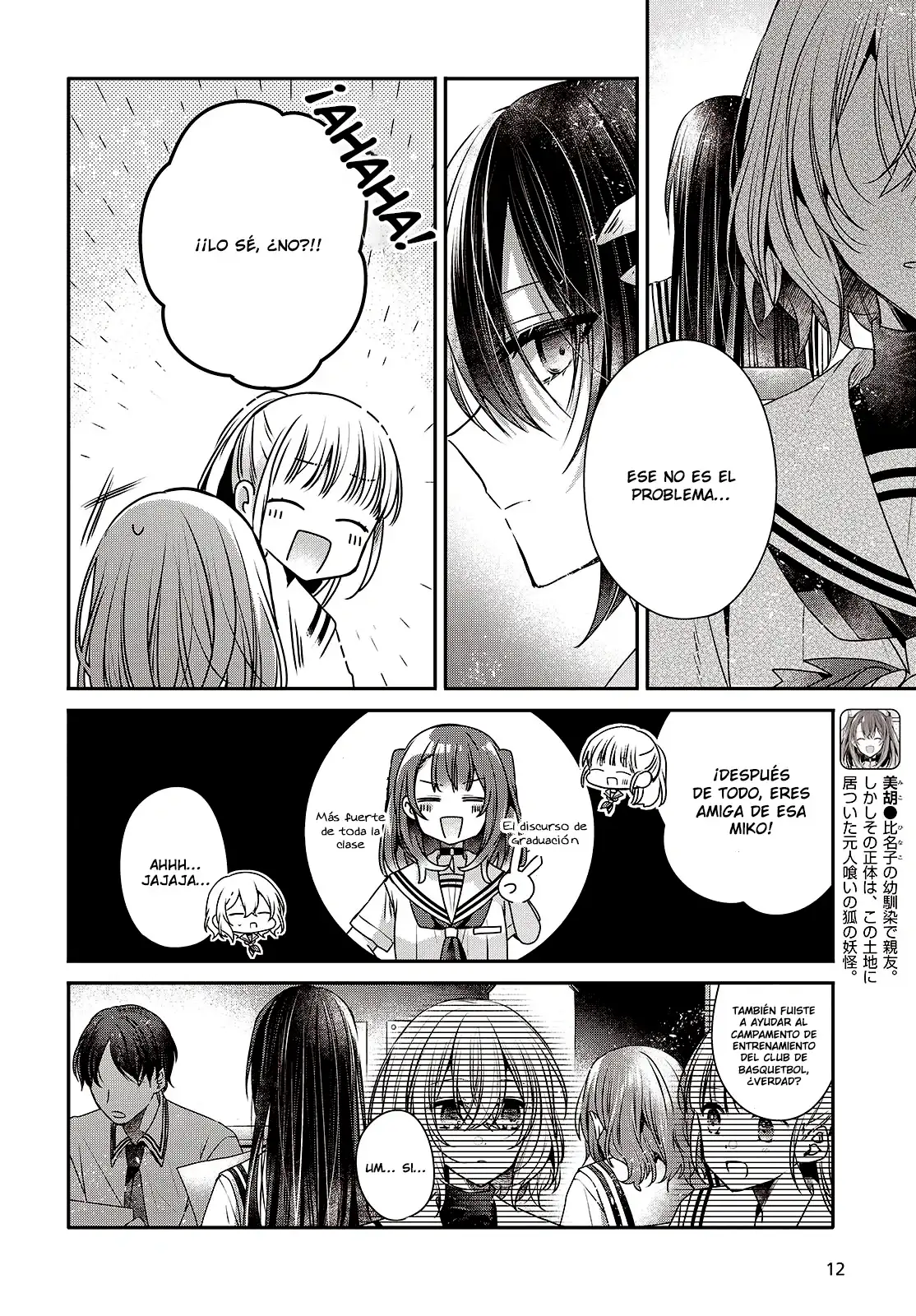 Watashi o Tabetai, Hito de Nashi - Capítulo 43 - Página 12 - LectorTMOo