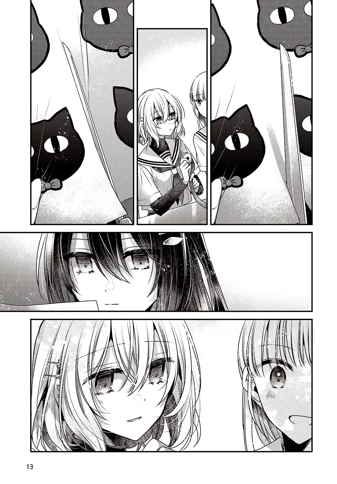 Watashi o Tabetai, Hito de Nashi - Capítulo 43 - Página 13 - LectorTMOo