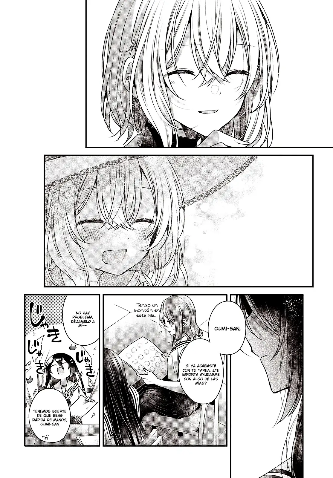 Watashi o Tabetai, Hito de Nashi - Capítulo 43 - Página 14 - LectorTMOo