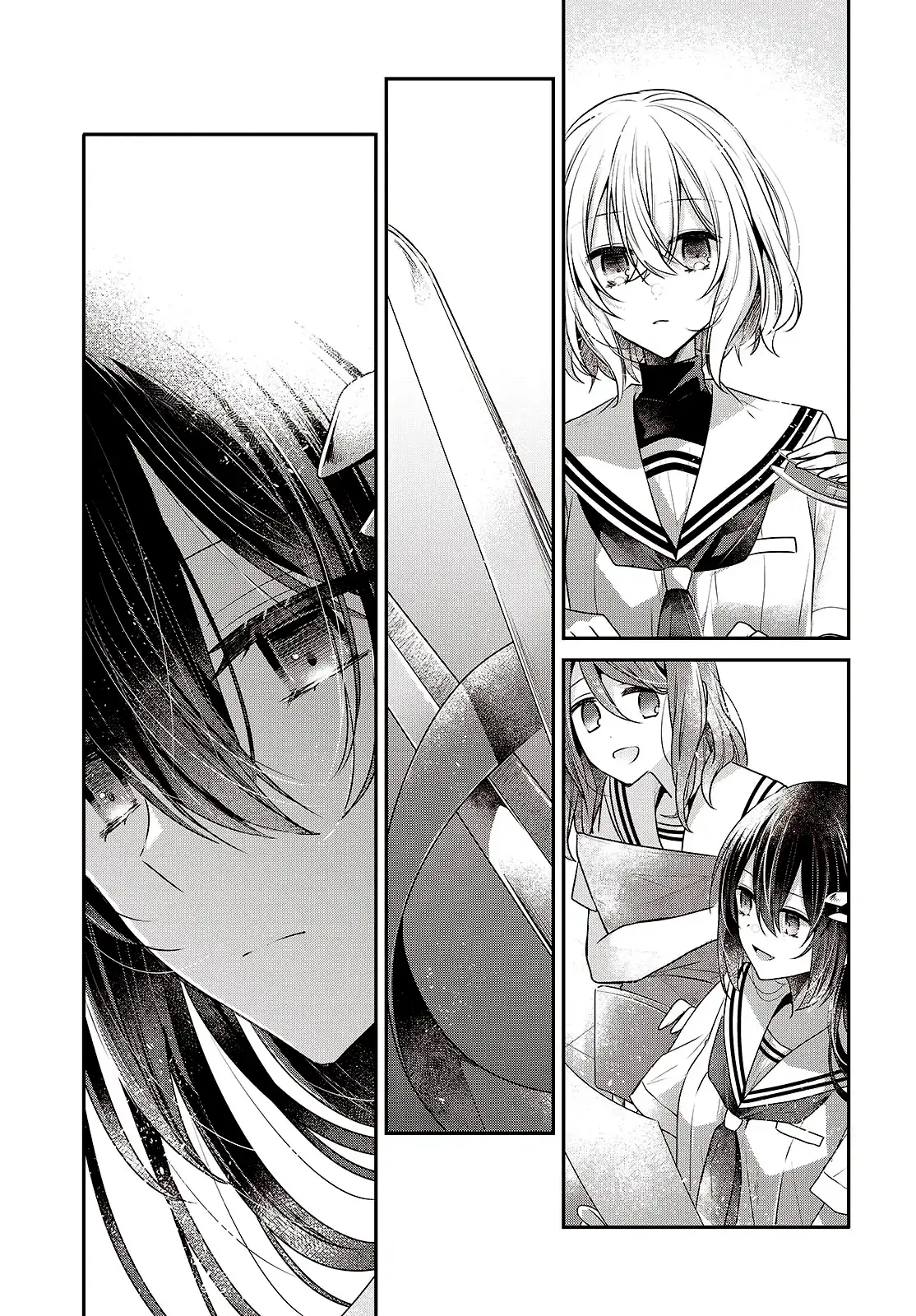 Watashi o Tabetai, Hito de Nashi - Capítulo 43 - Página 15 - LectorTMOo