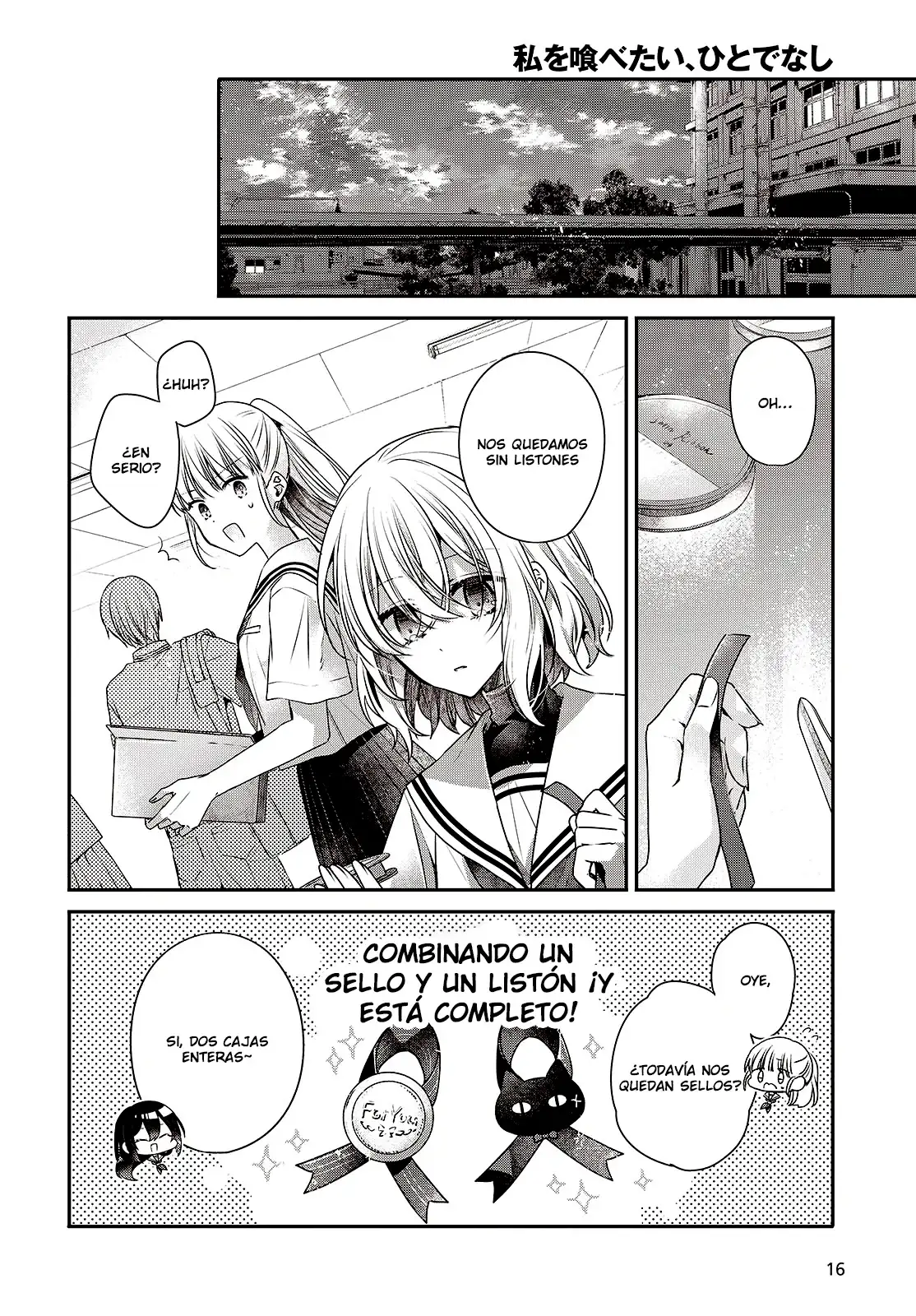 Watashi o Tabetai, Hito de Nashi - Capítulo 43 - Página 16 - LectorTMOo