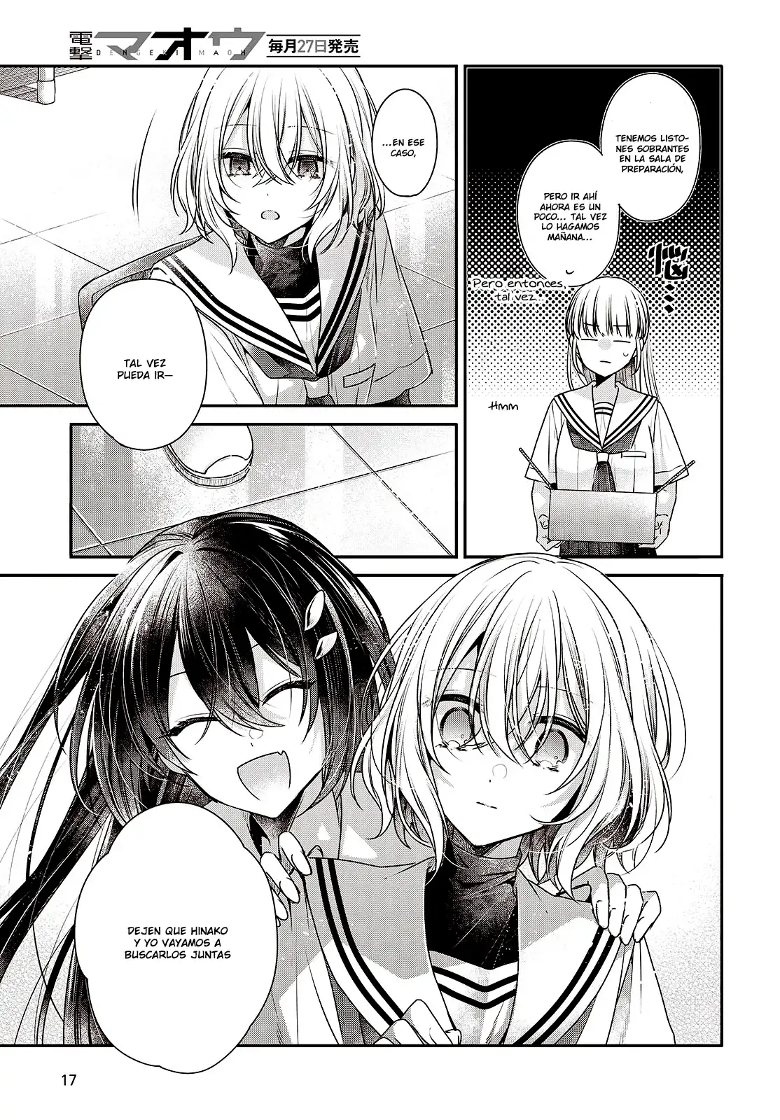 Watashi o Tabetai, Hito de Nashi - Capítulo 43 - Página 17 - LectorTMOo