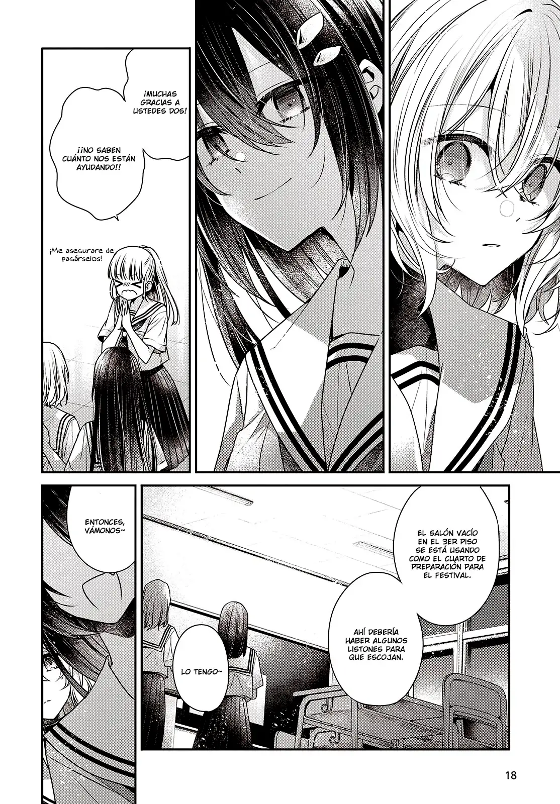 Watashi o Tabetai, Hito de Nashi - Capítulo 43 - Página 18 - LectorTMOo