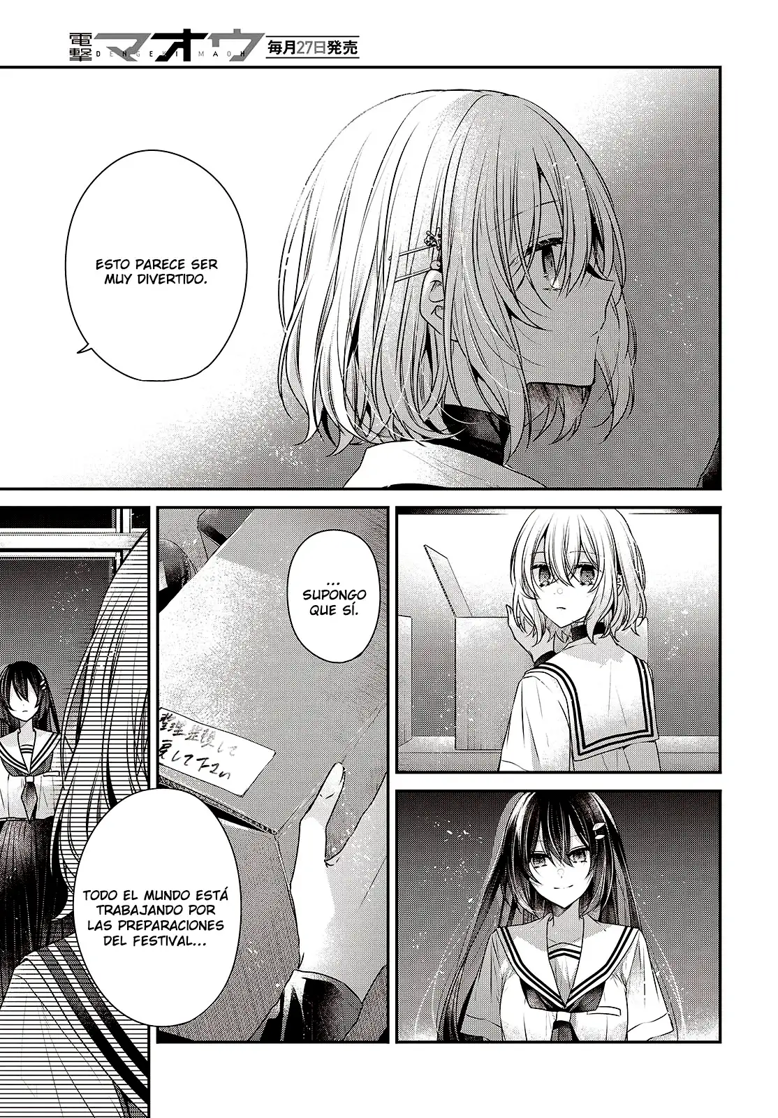 Watashi o Tabetai, Hito de Nashi - Capítulo 43 - Página 21 - LectorTMOo