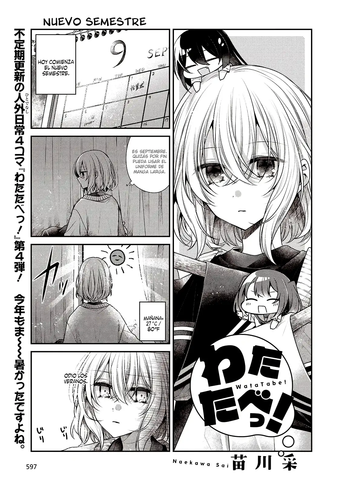 Watashi o Tabetai, Hito de Nashi - Capítulo 44.5 - Página 2 - LectorTMOo