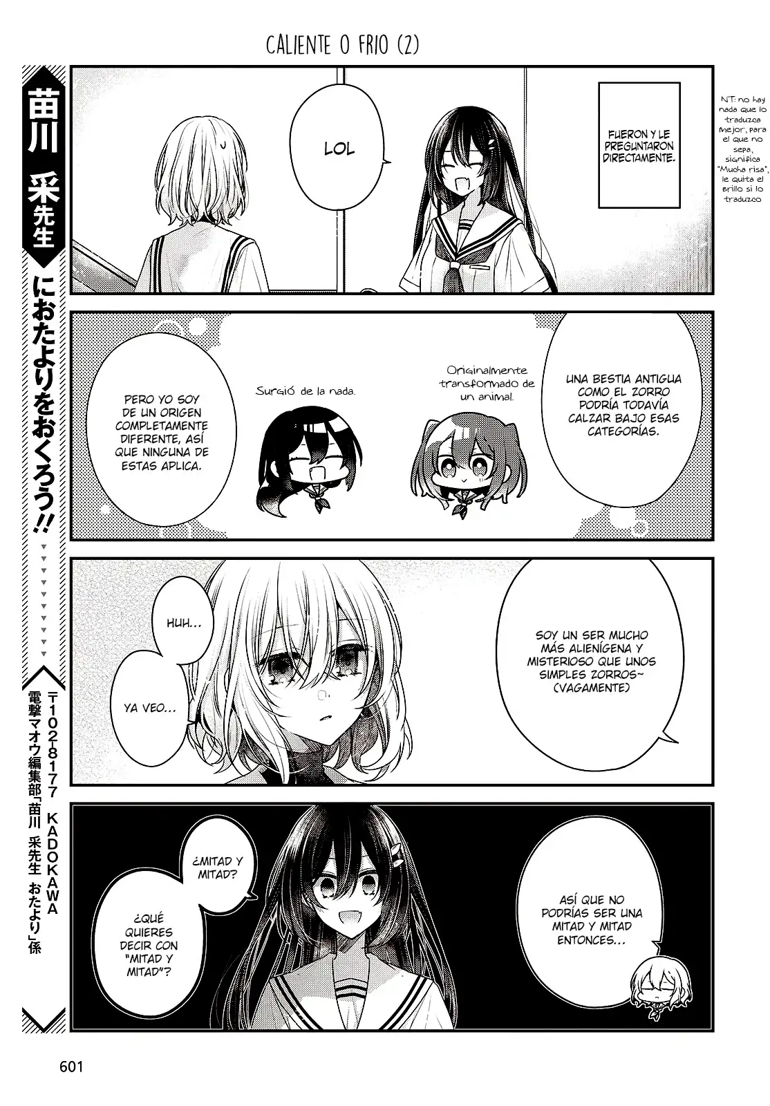 Watashi o Tabetai, Hito de Nashi - Capítulo 44.5 - Página 6 - LectorTMOo